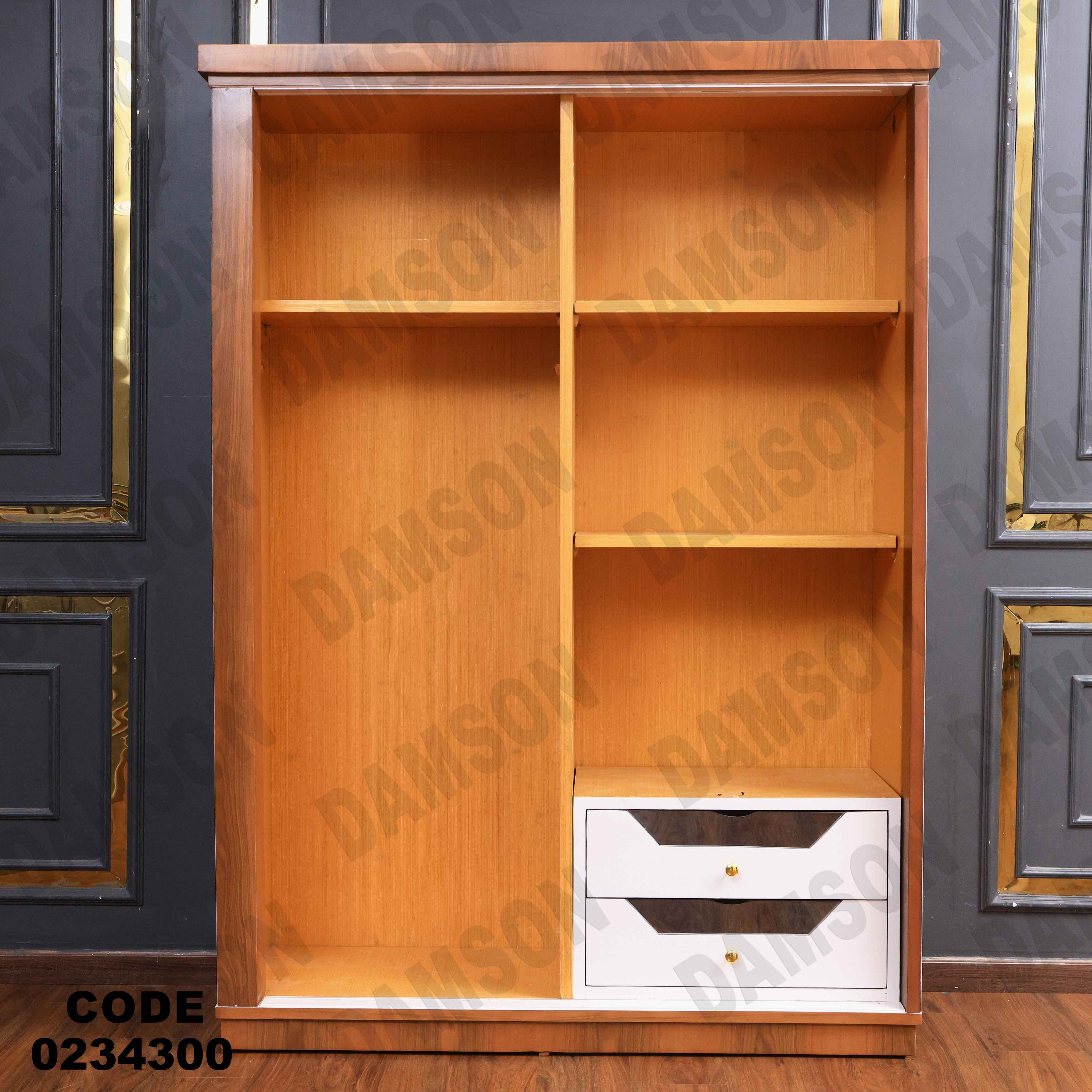 غرفة اطفال 343 دامسون للأثاث