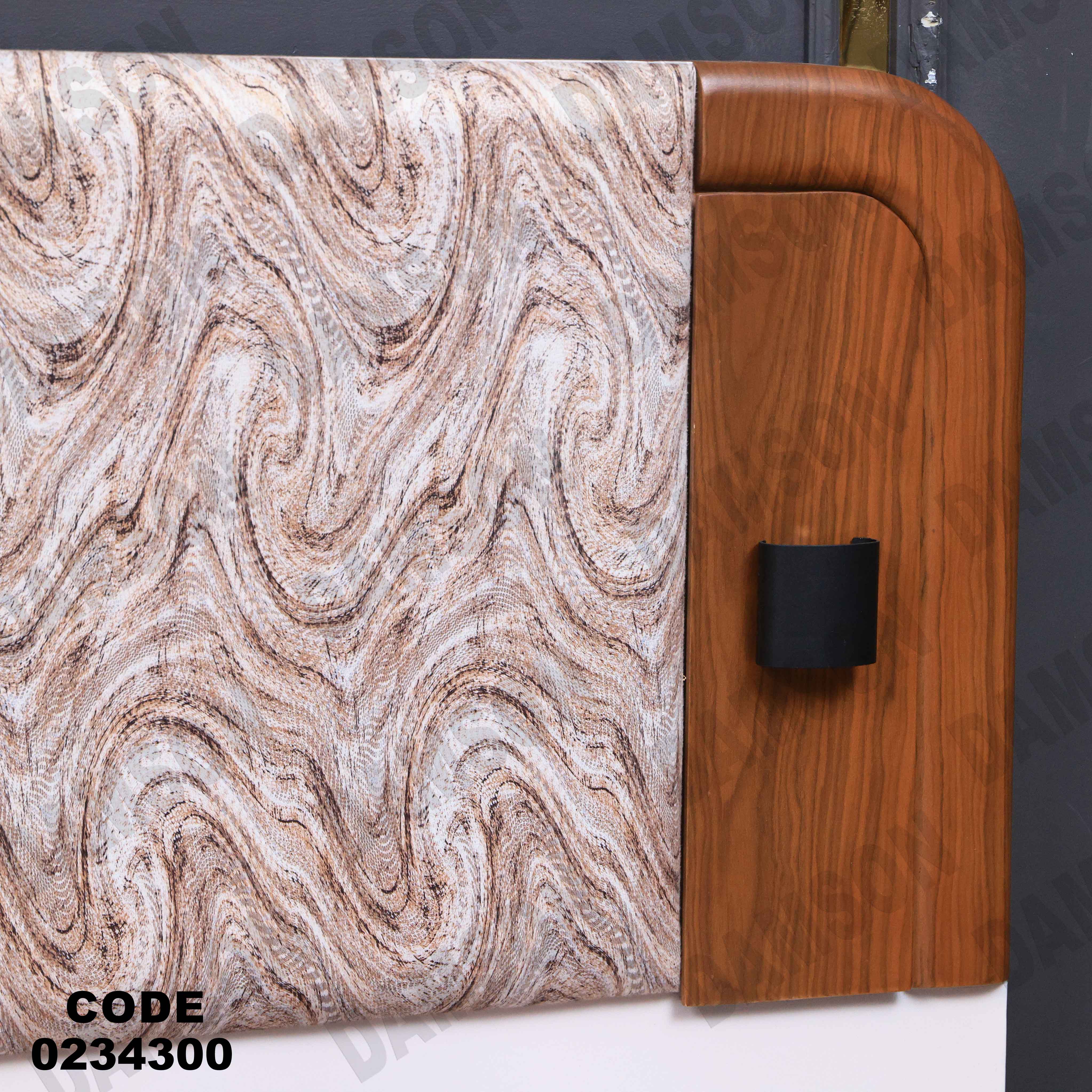 غرفة اطفال 343 دامسون للأثاث