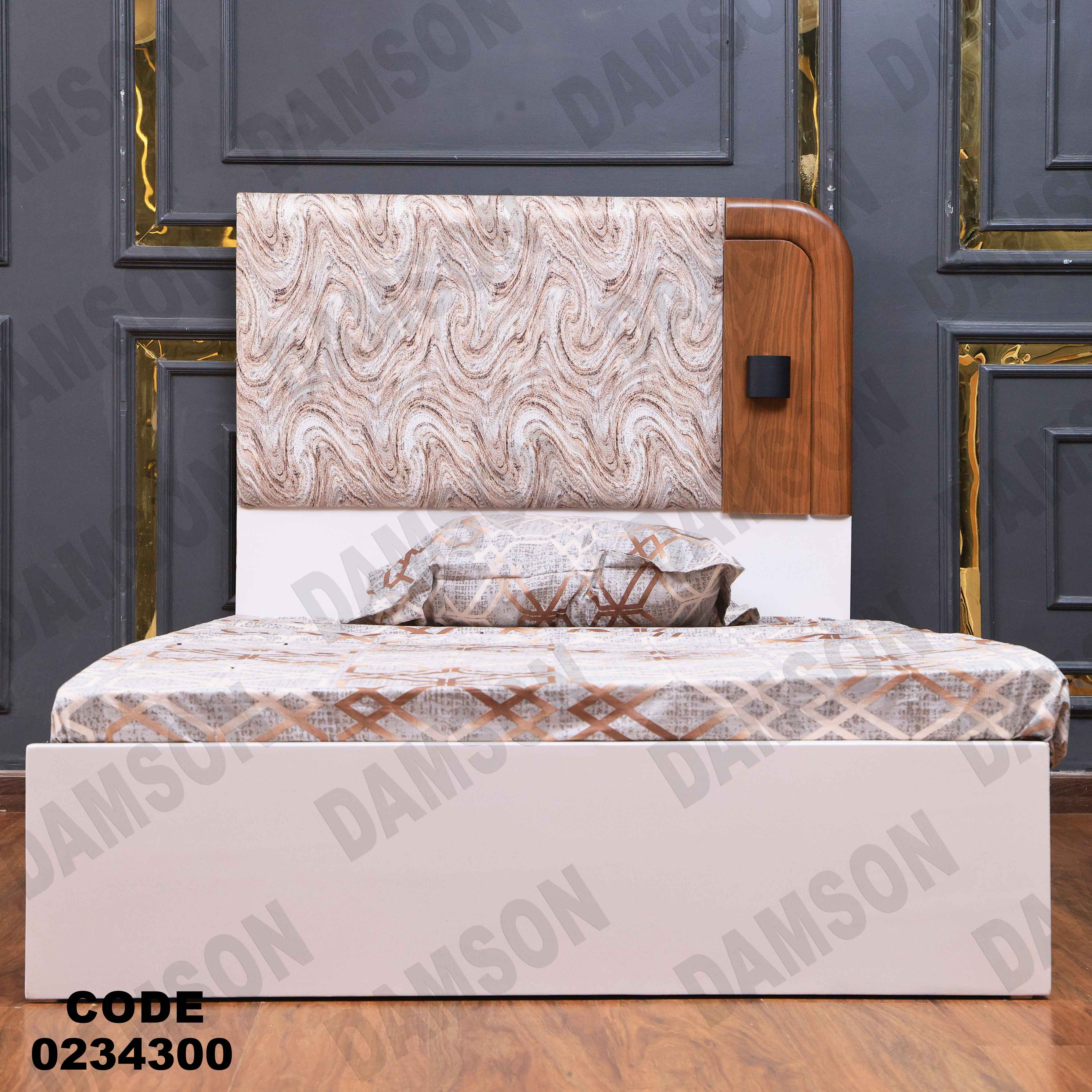 غرفة اطفال 343 دامسون للأثاث