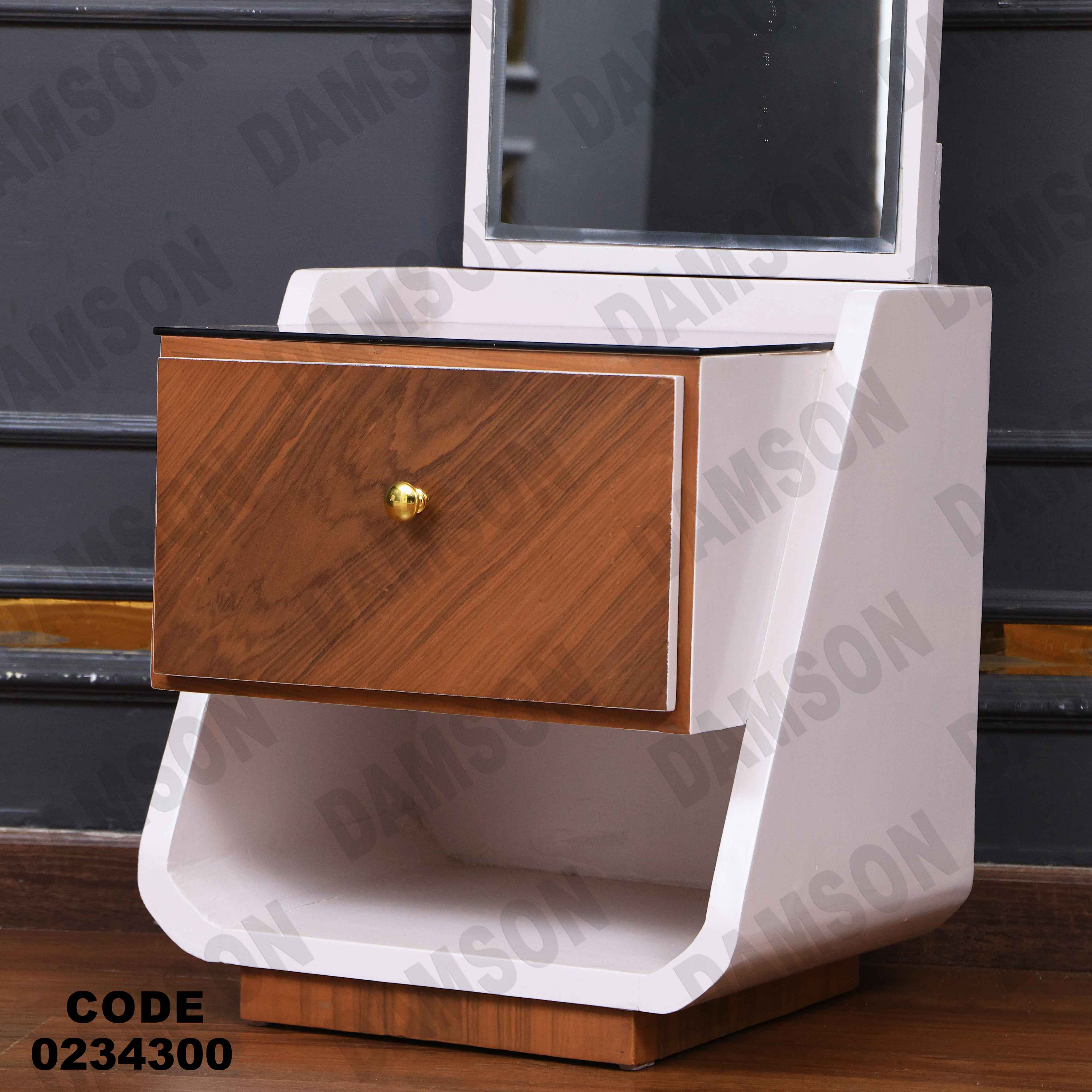 غرفة اطفال 343 دامسون للأثاث