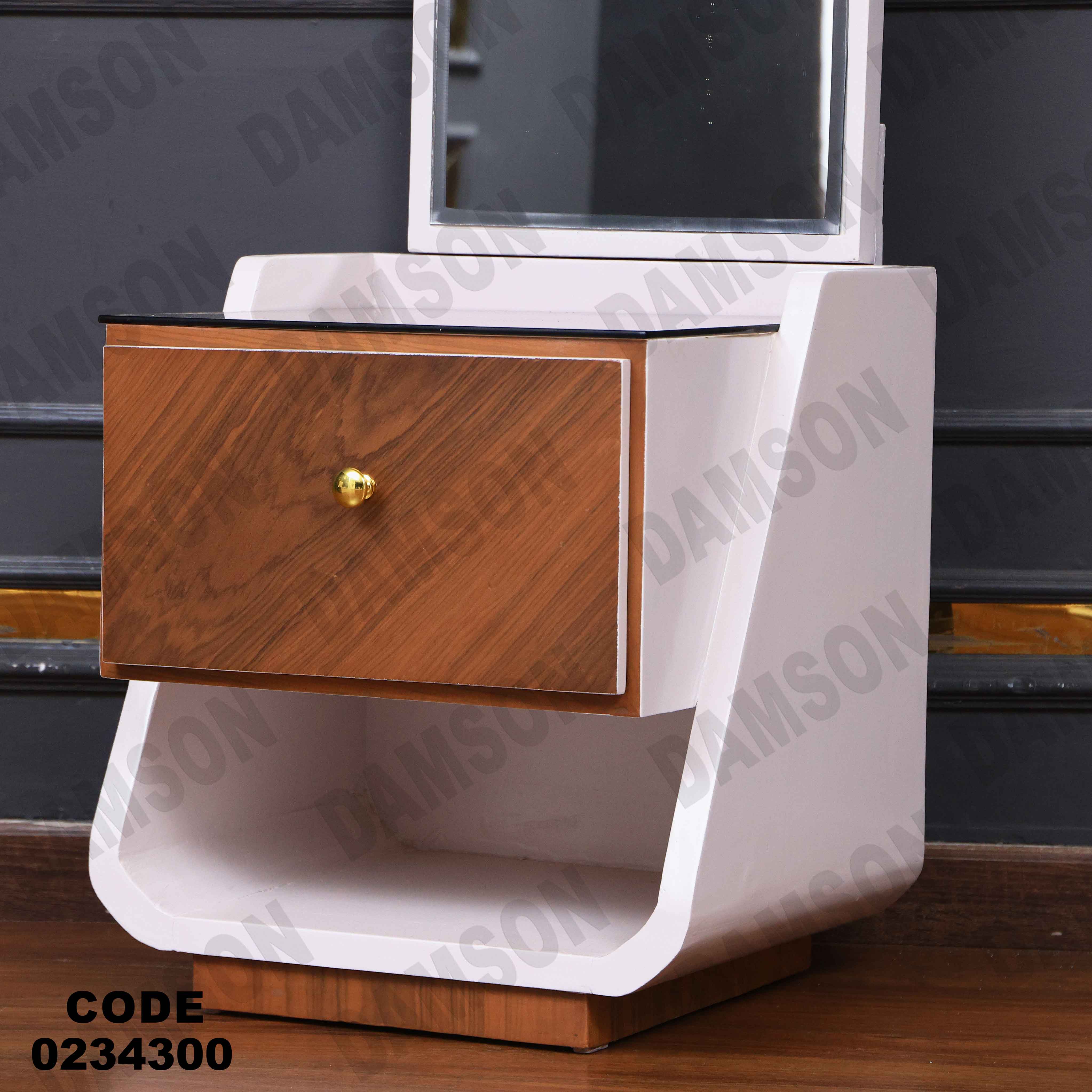 غرفة اطفال 343 دامسون للأثاث