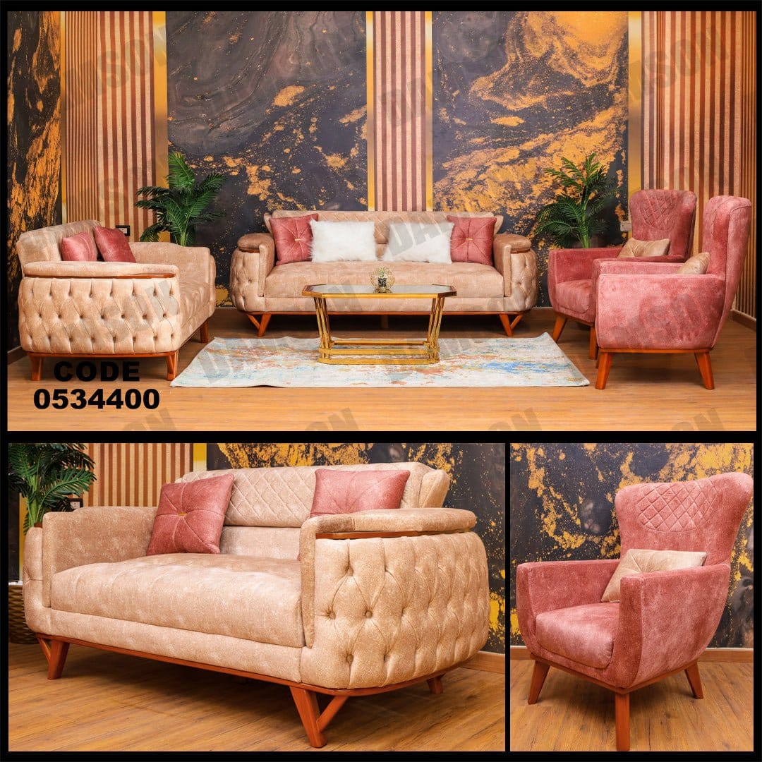 انترية 344 - Damson Furnitureانترية 344