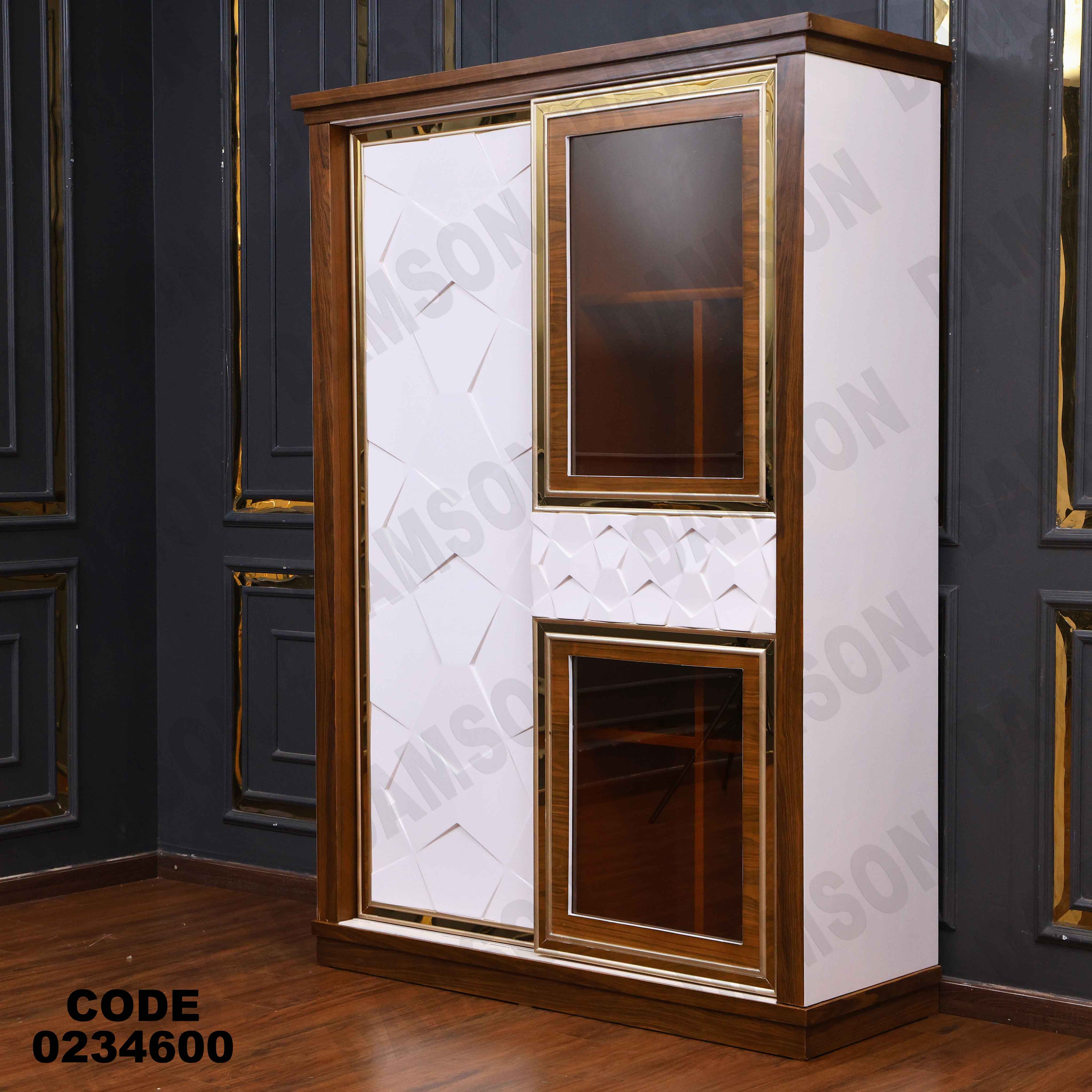 غرفة اطفال 346 دامسون للأثاث