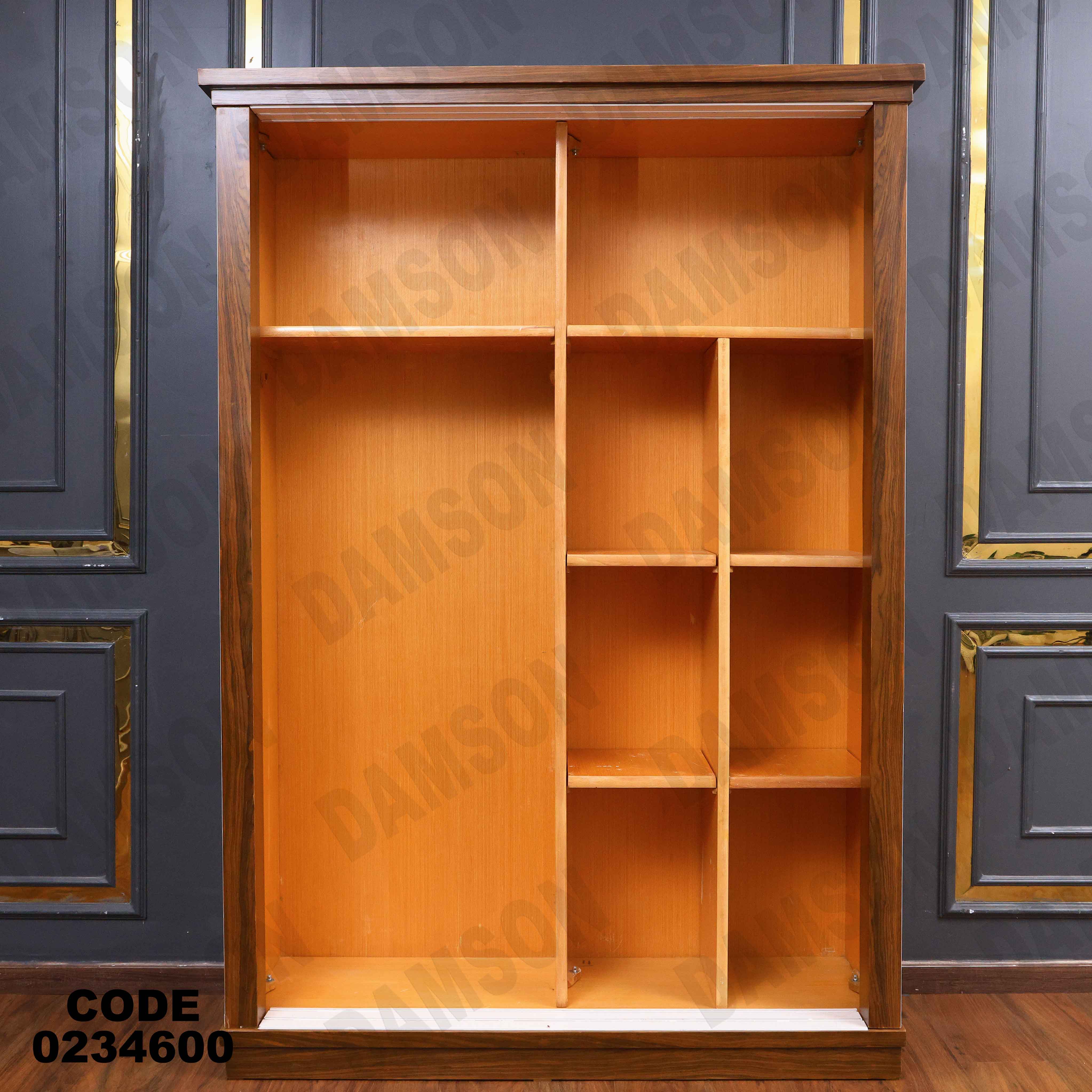 غرفة اطفال 346 دامسون للأثاث