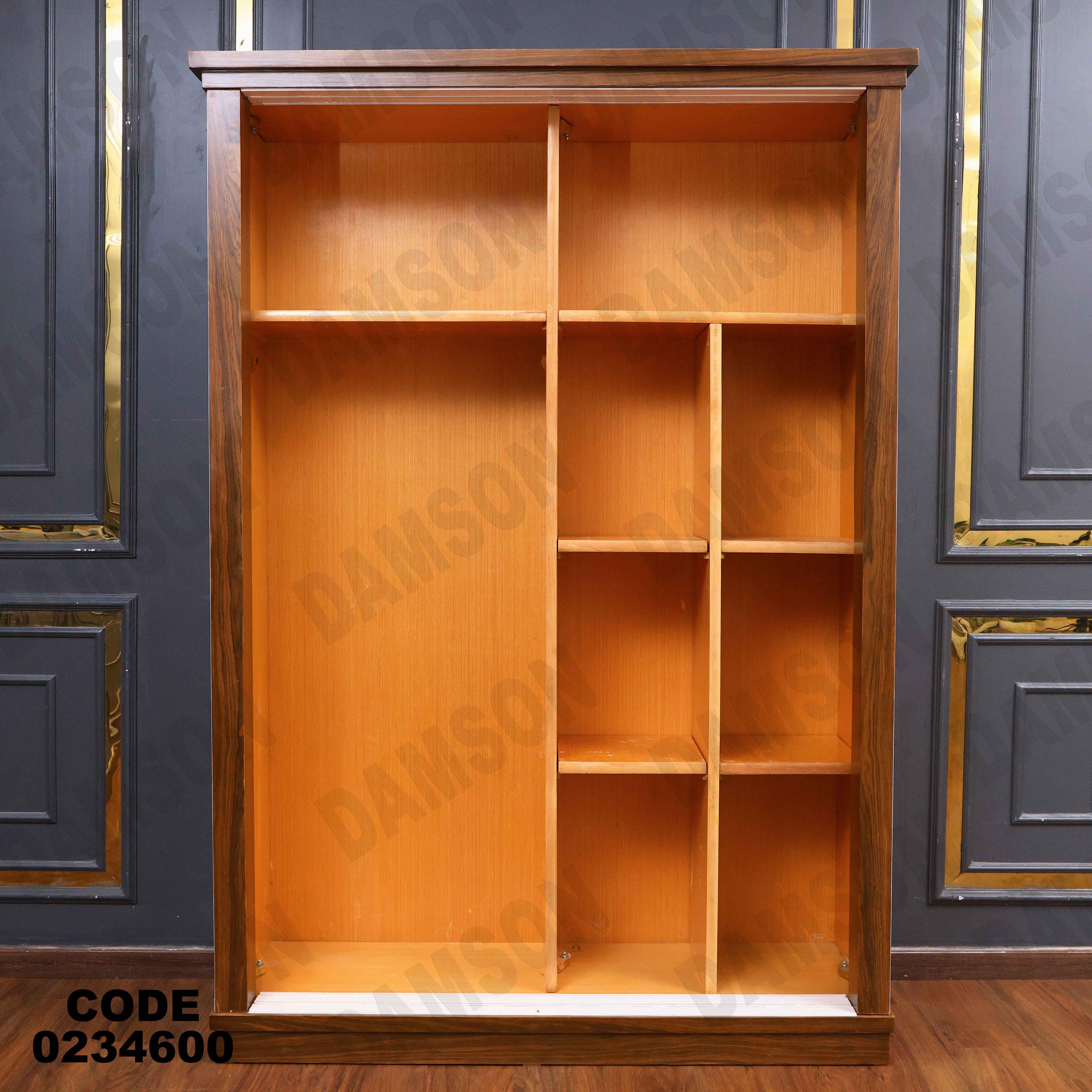 غرفة اطفال 346 دامسون للأثاث