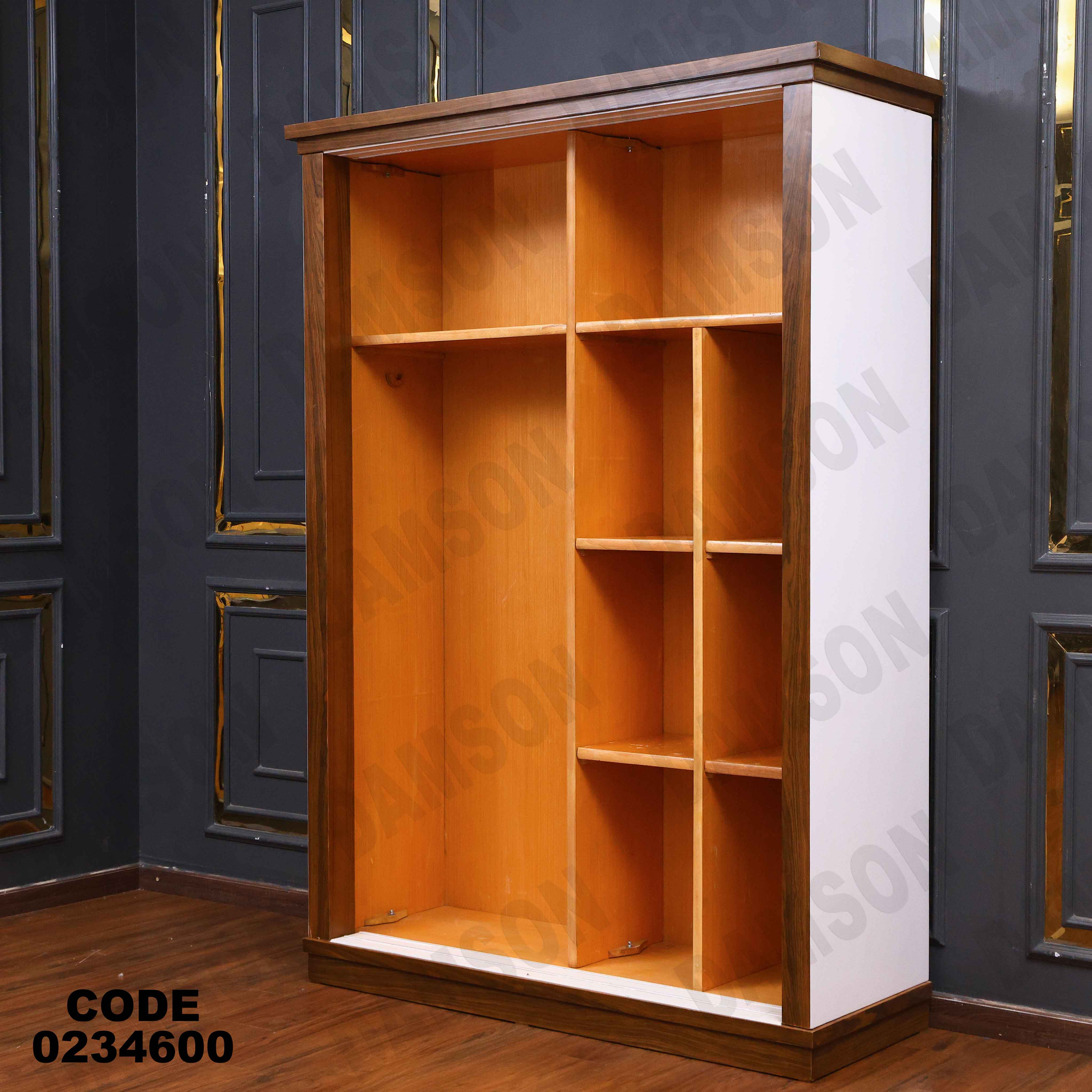 غرفة اطفال 346 دامسون للأثاث