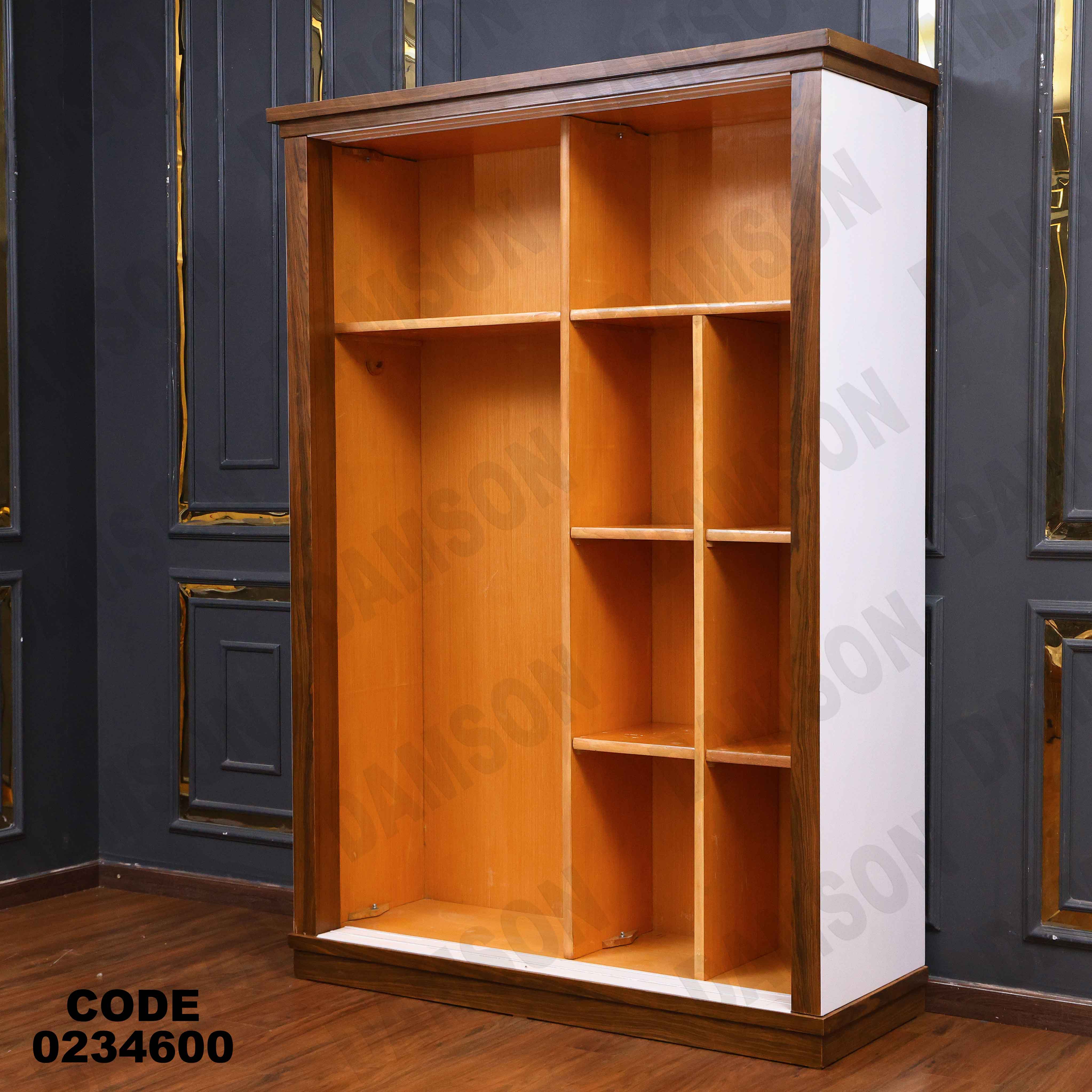 غرفة اطفال 346 دامسون للأثاث