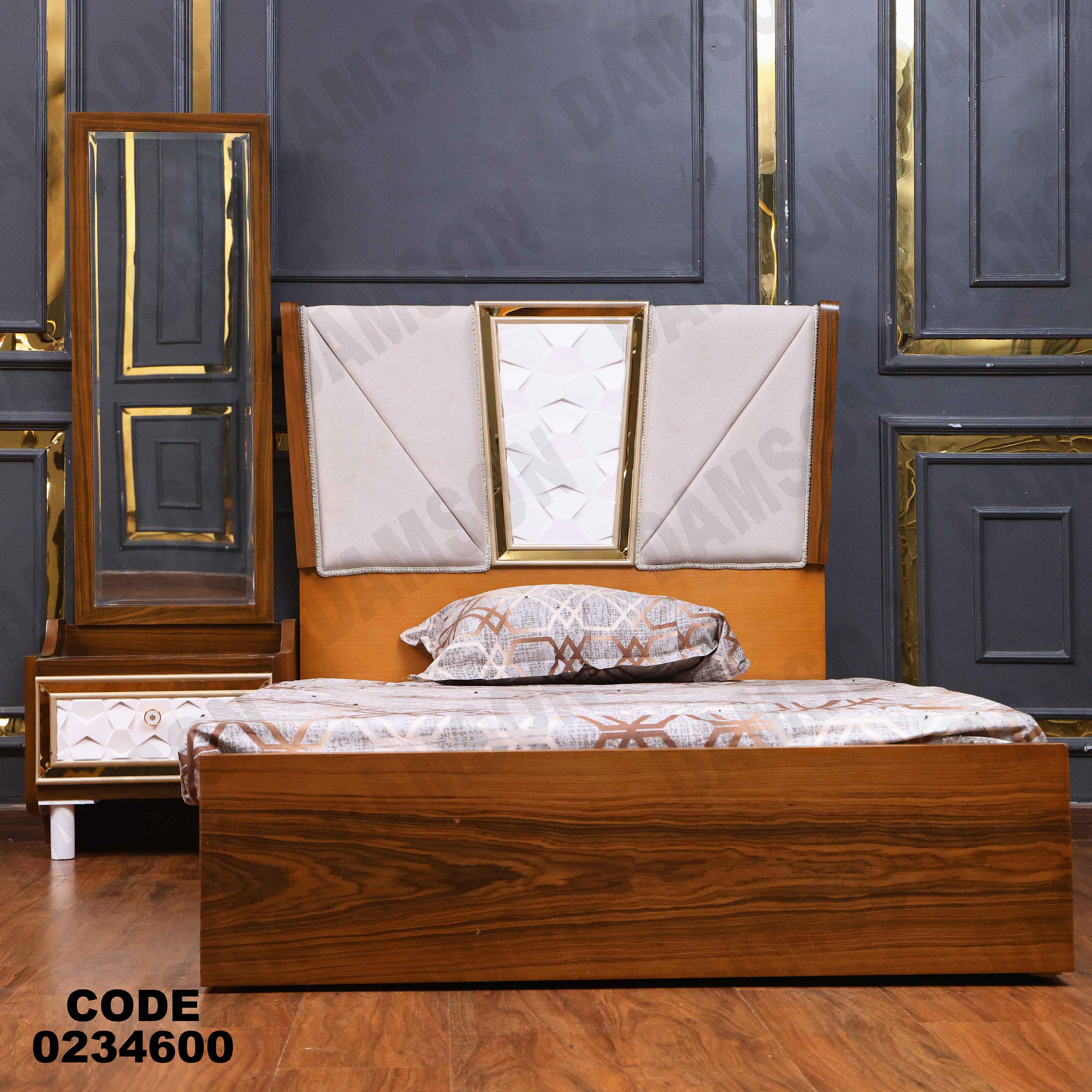 غرفة اطفال 346 دامسون للأثاث