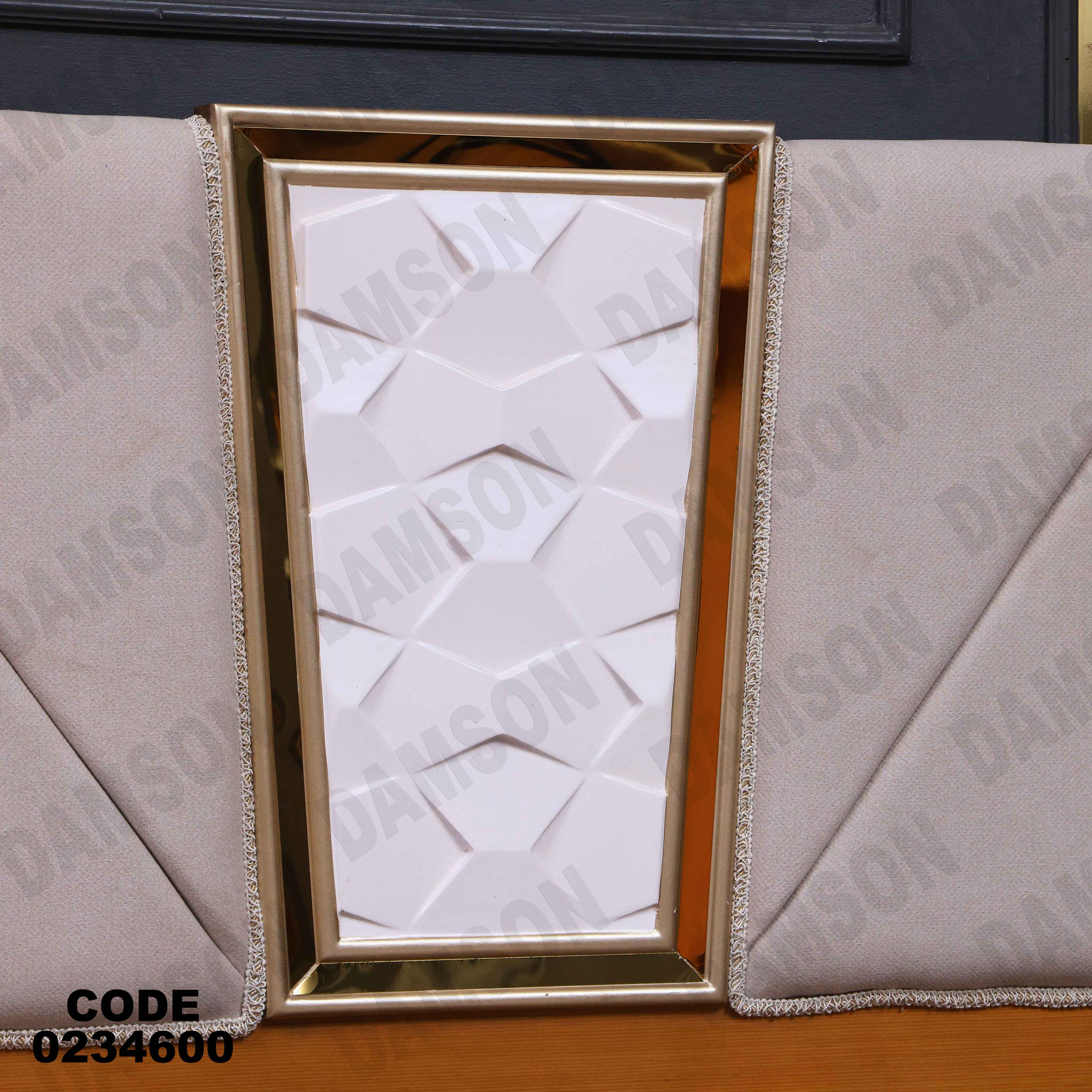 غرفة اطفال 346 دامسون للأثاث