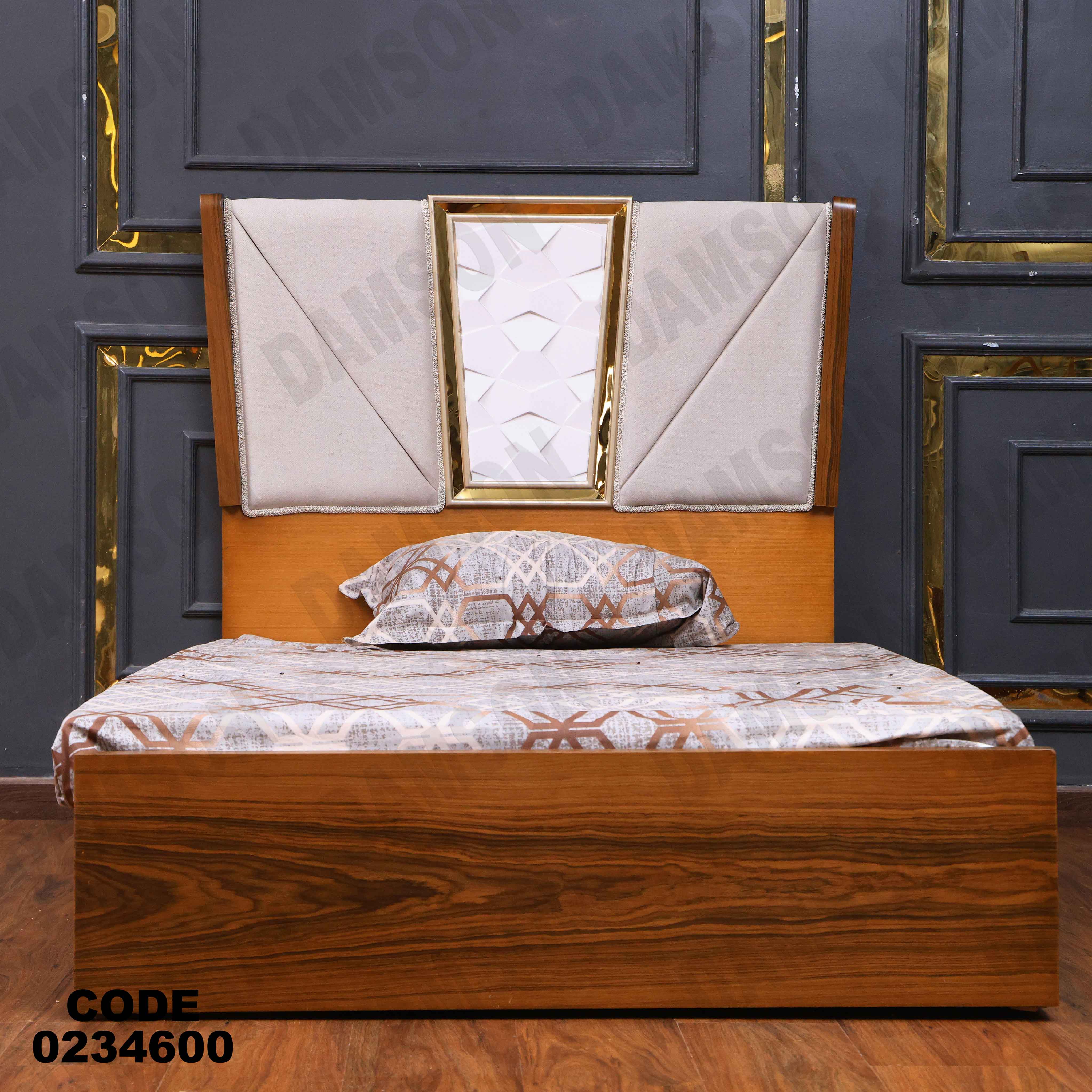 غرفة اطفال 346 دامسون للأثاث