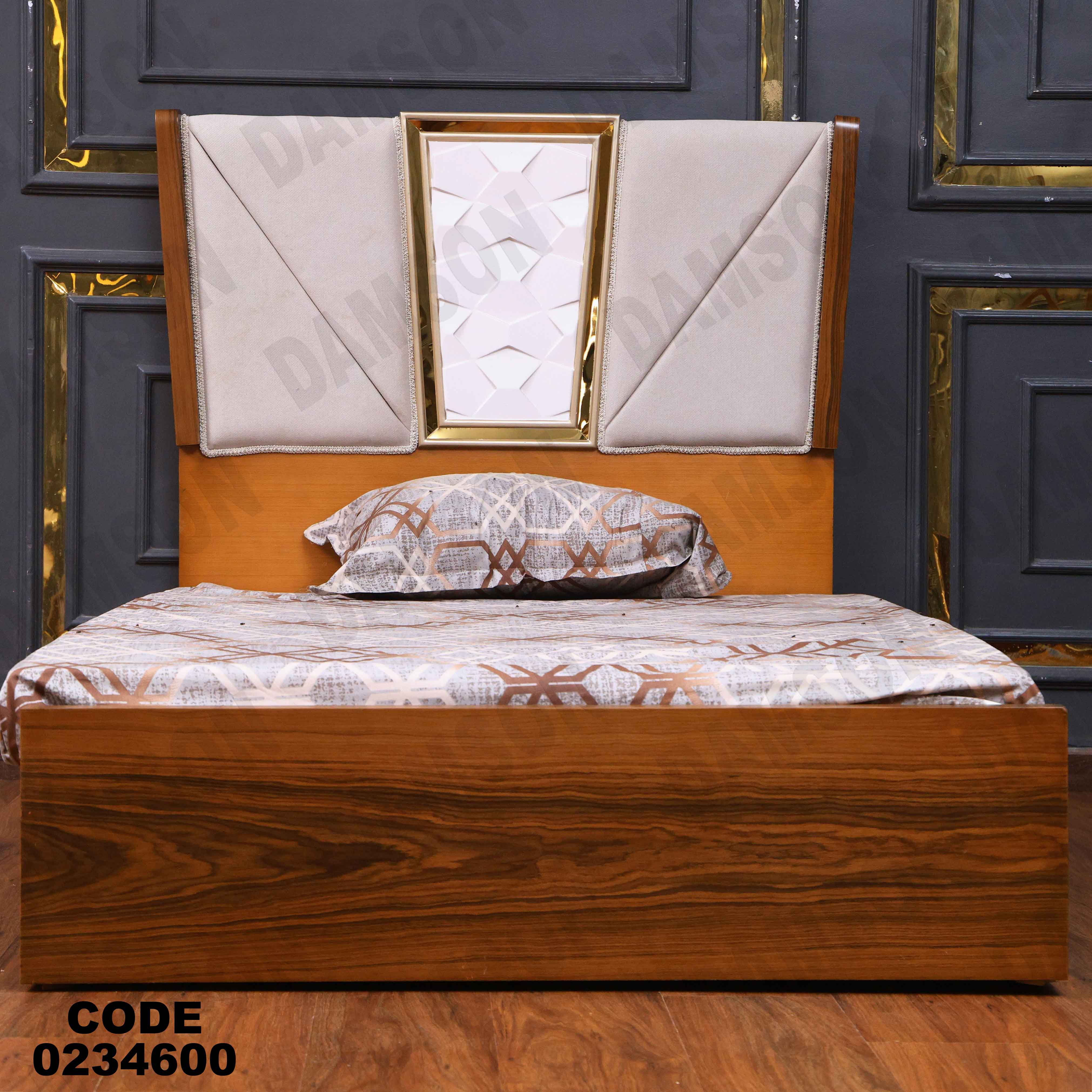 غرفة اطفال 346 دامسون للأثاث