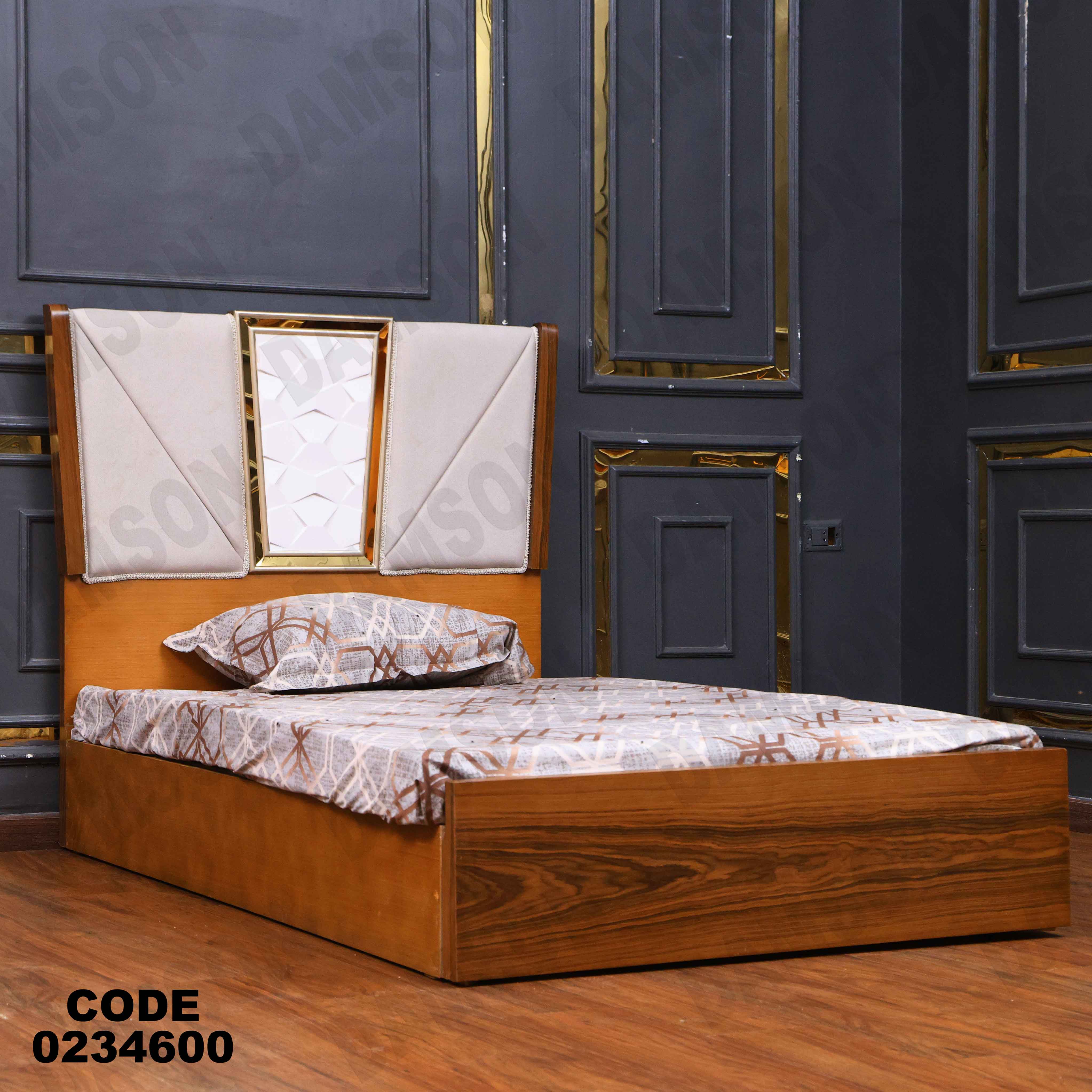 غرفة اطفال 346 دامسون للأثاث