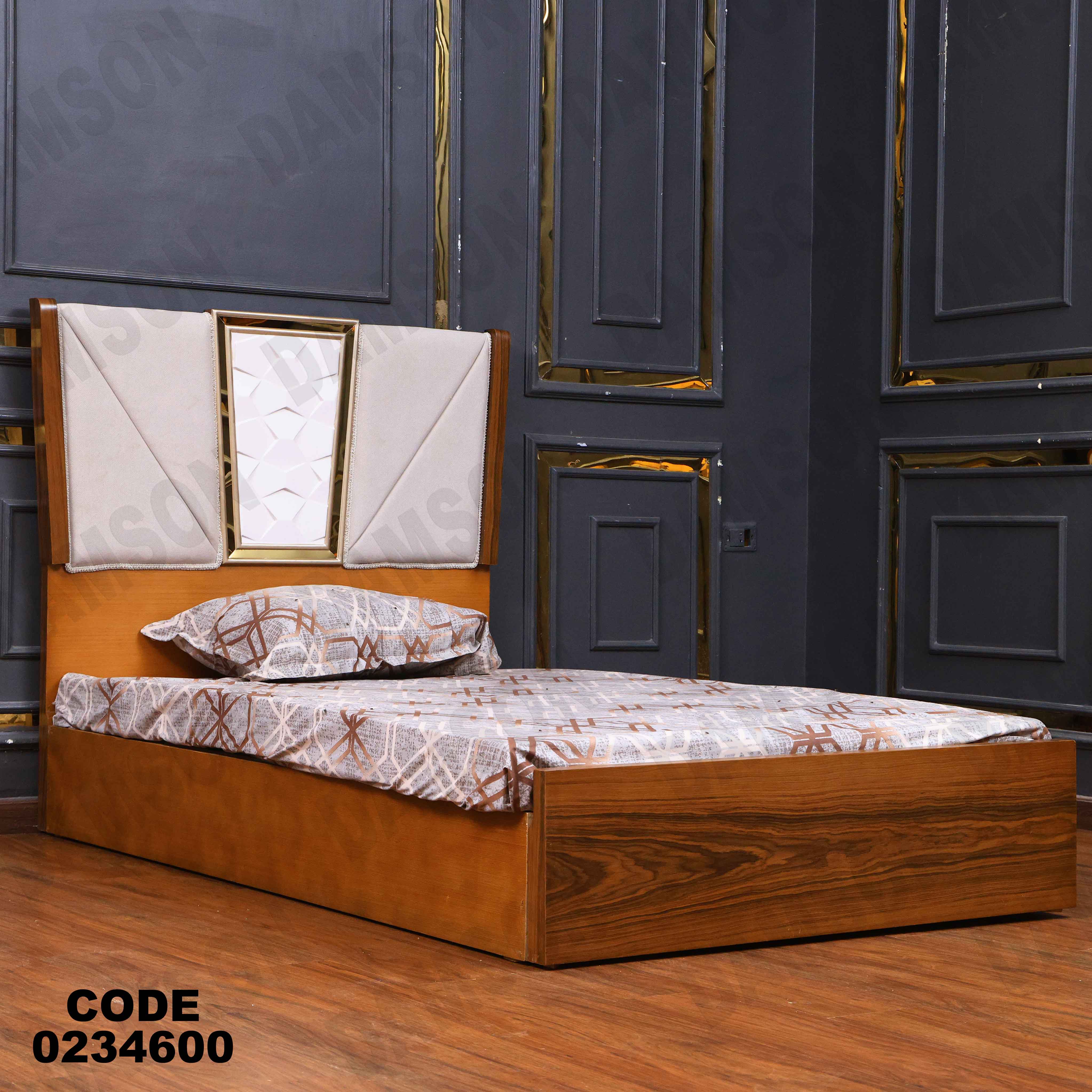 غرفة اطفال 346 دامسون للأثاث