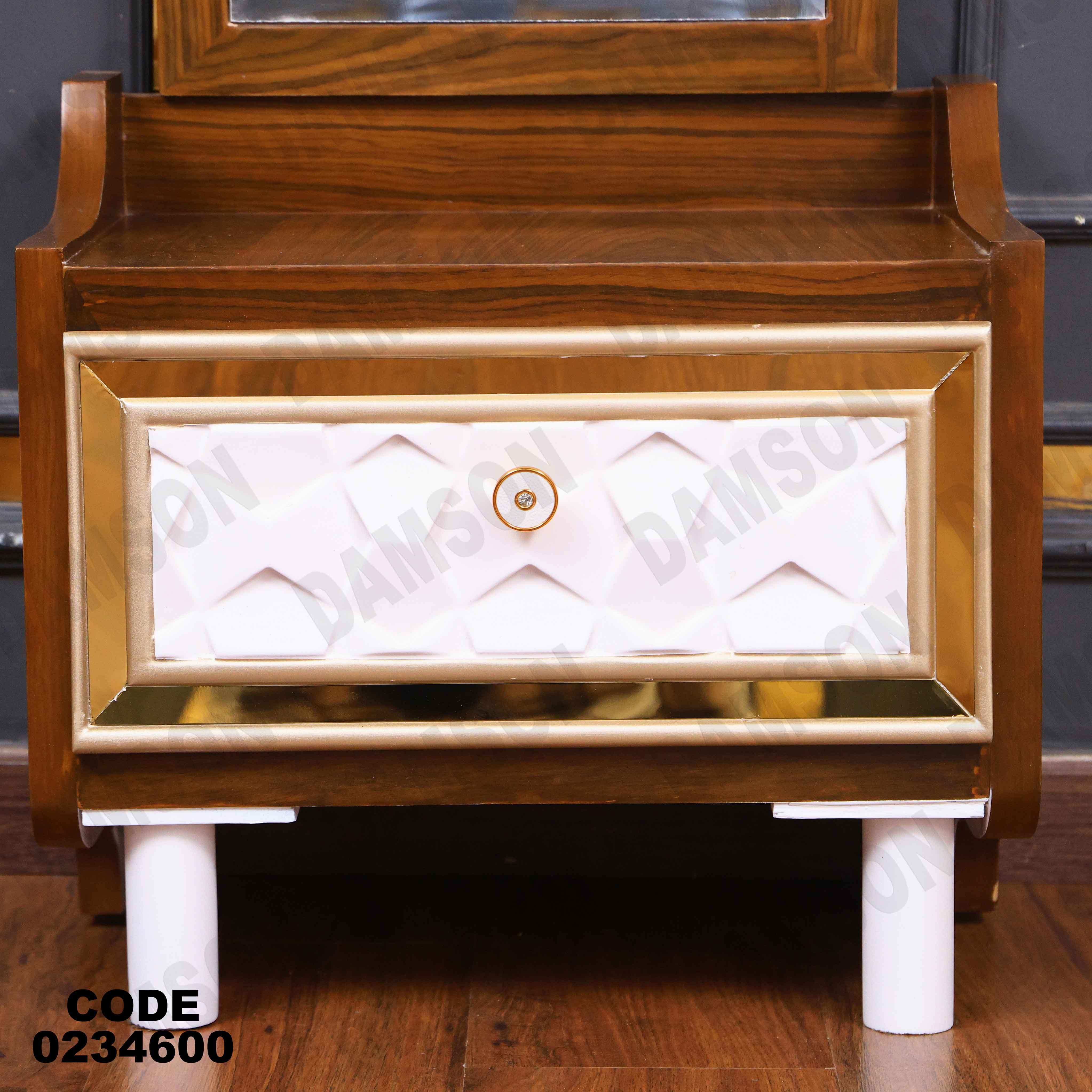 غرفة اطفال 346 دامسون للأثاث