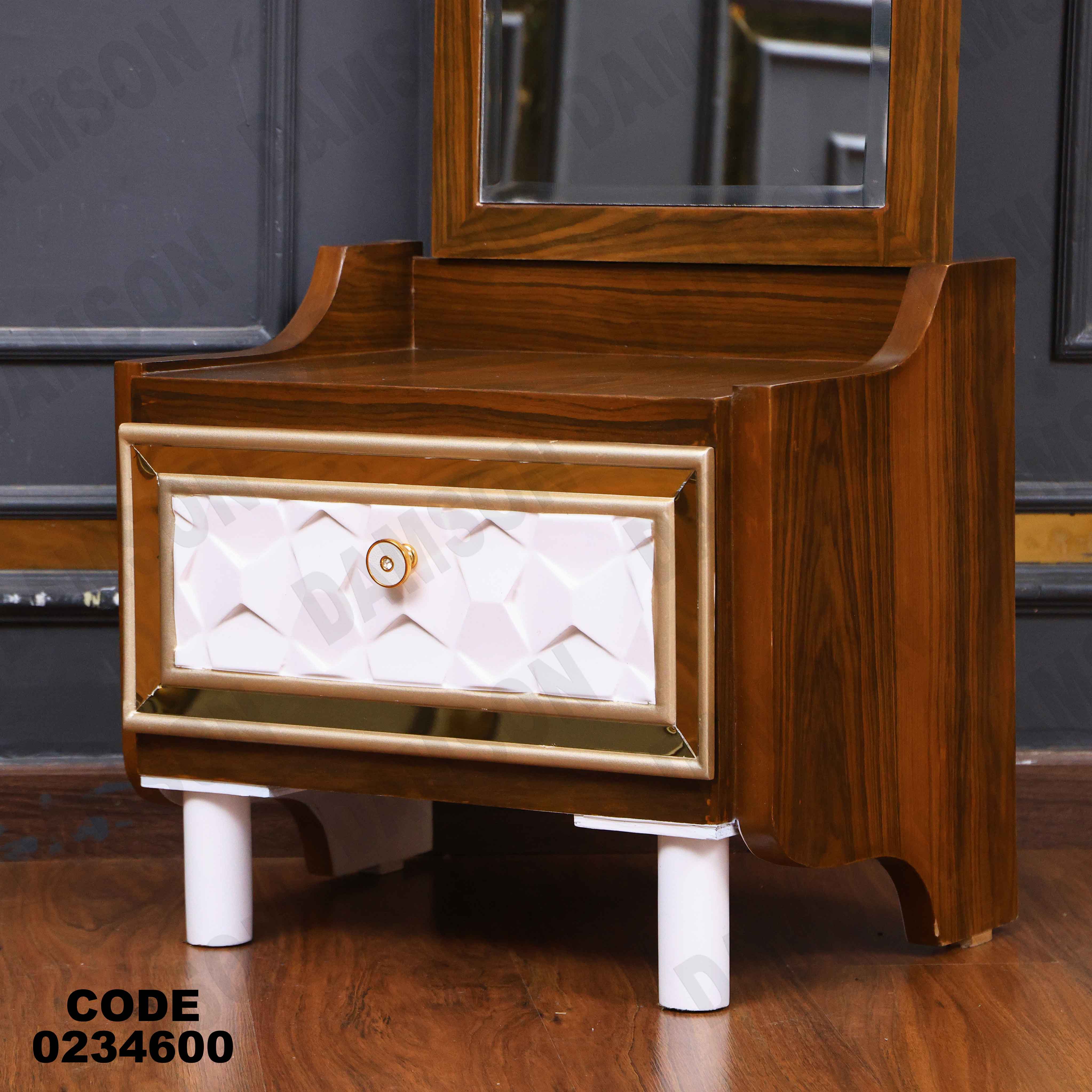 غرفة اطفال 346 دامسون للأثاث