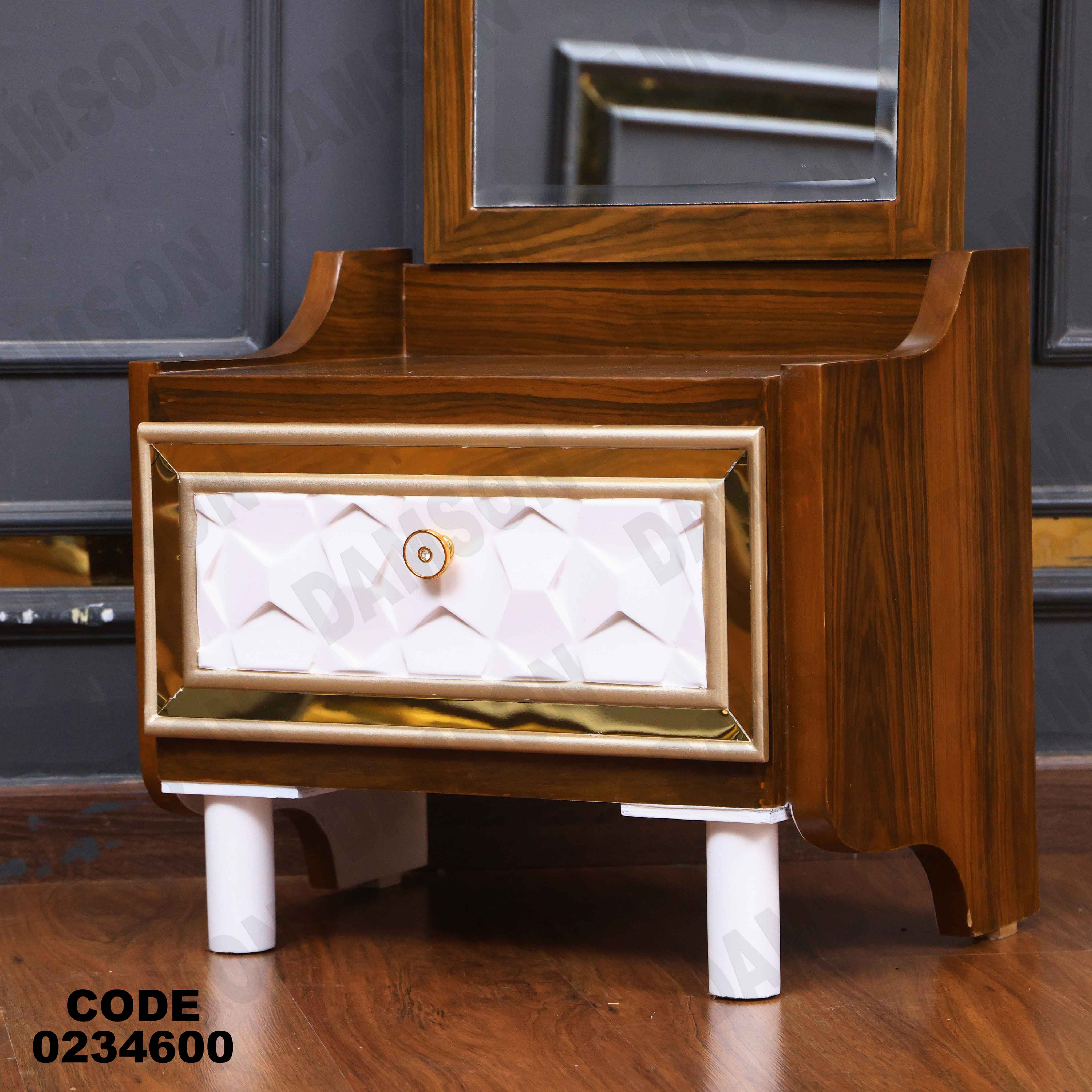 غرفة اطفال 346 دامسون للأثاث