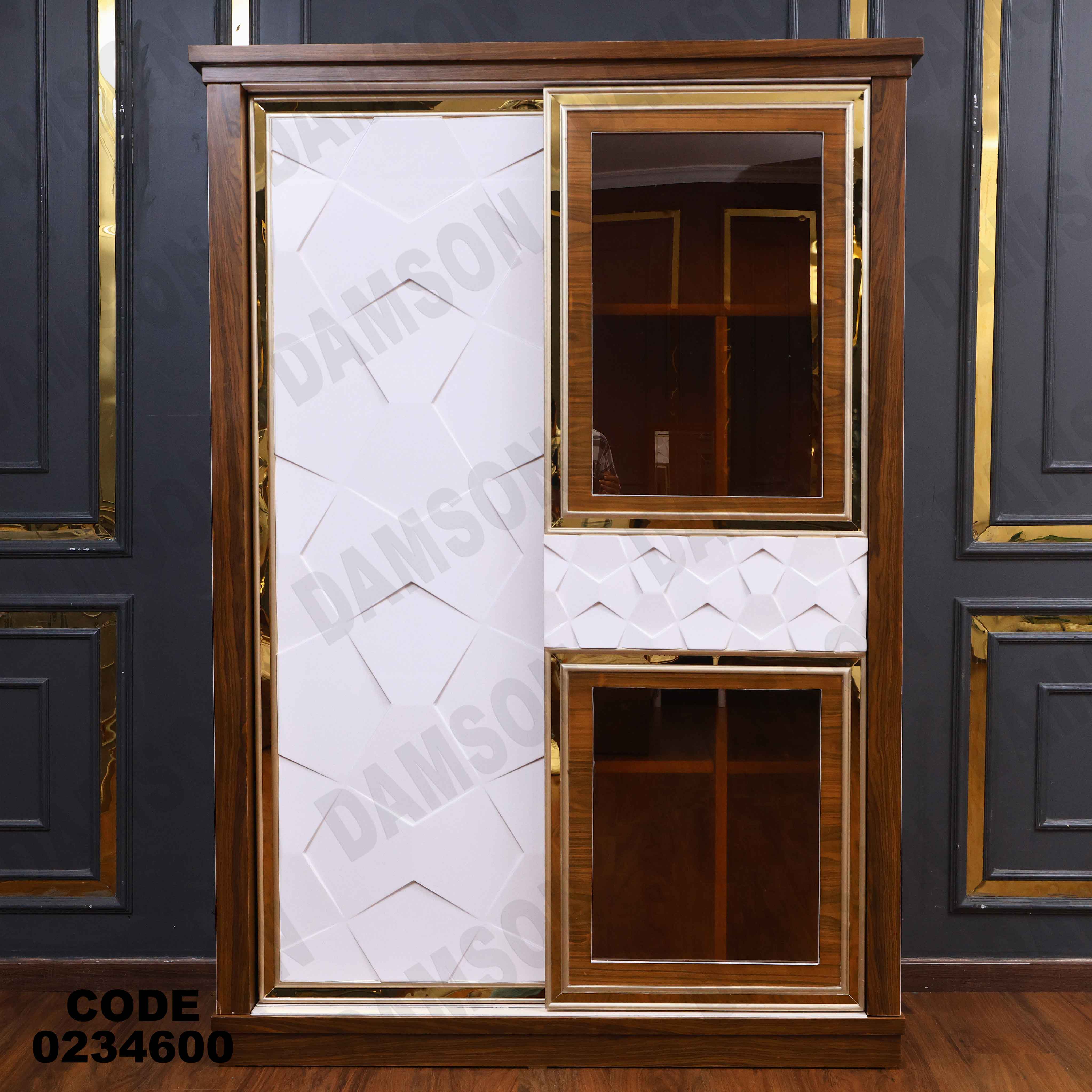 دولاب اطفال 346