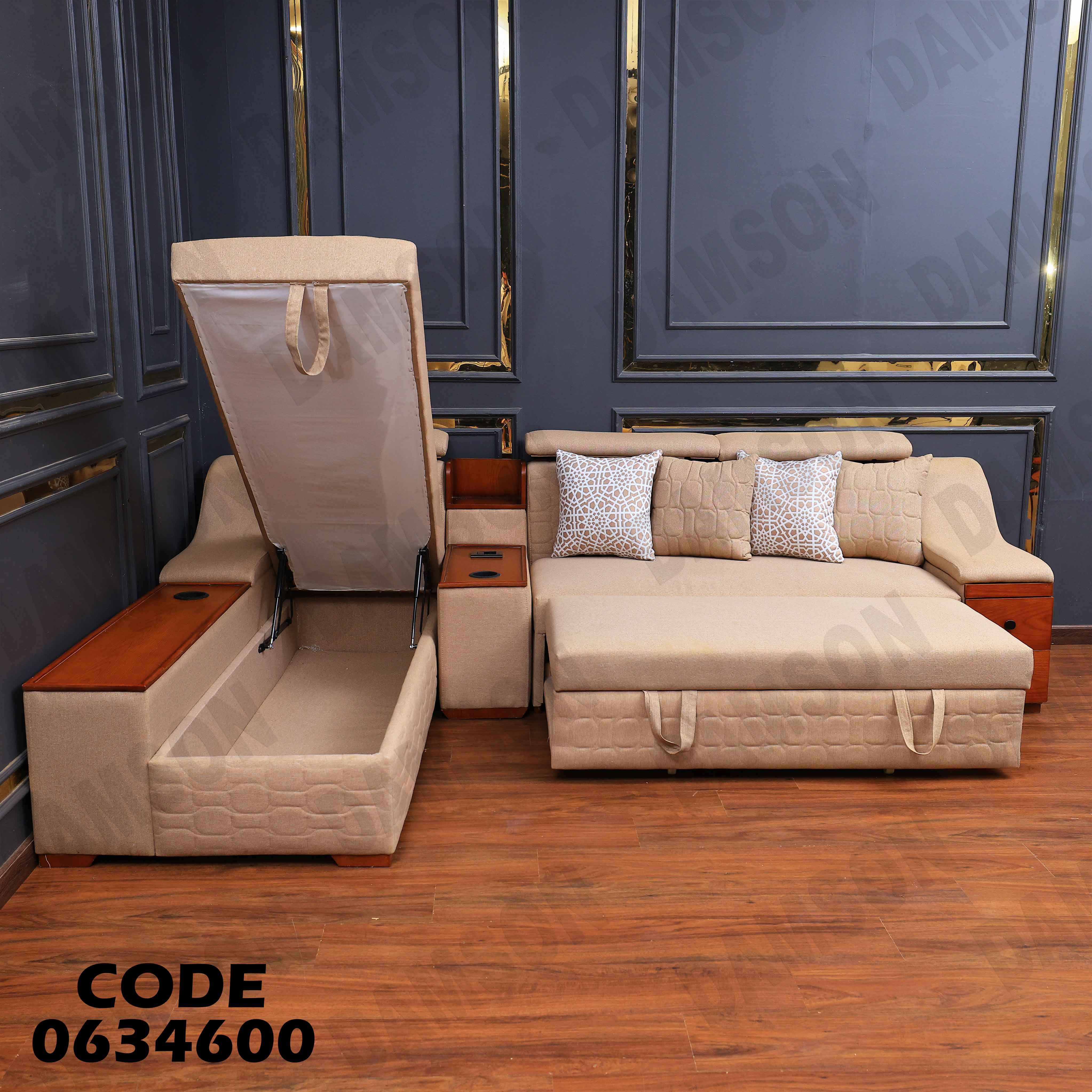 ركنة سرير و سحارة 346