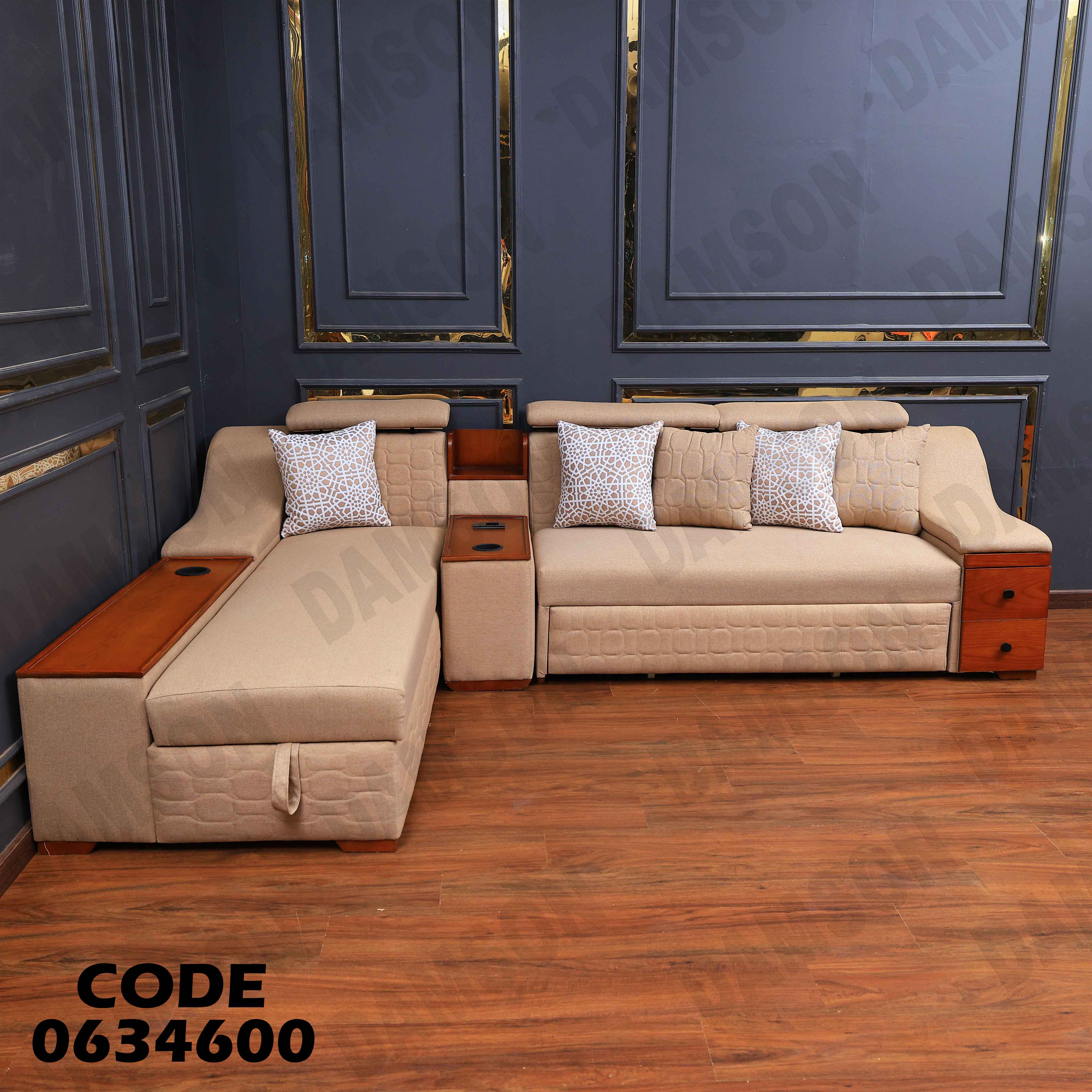 ركنة سرير و سحارة 346