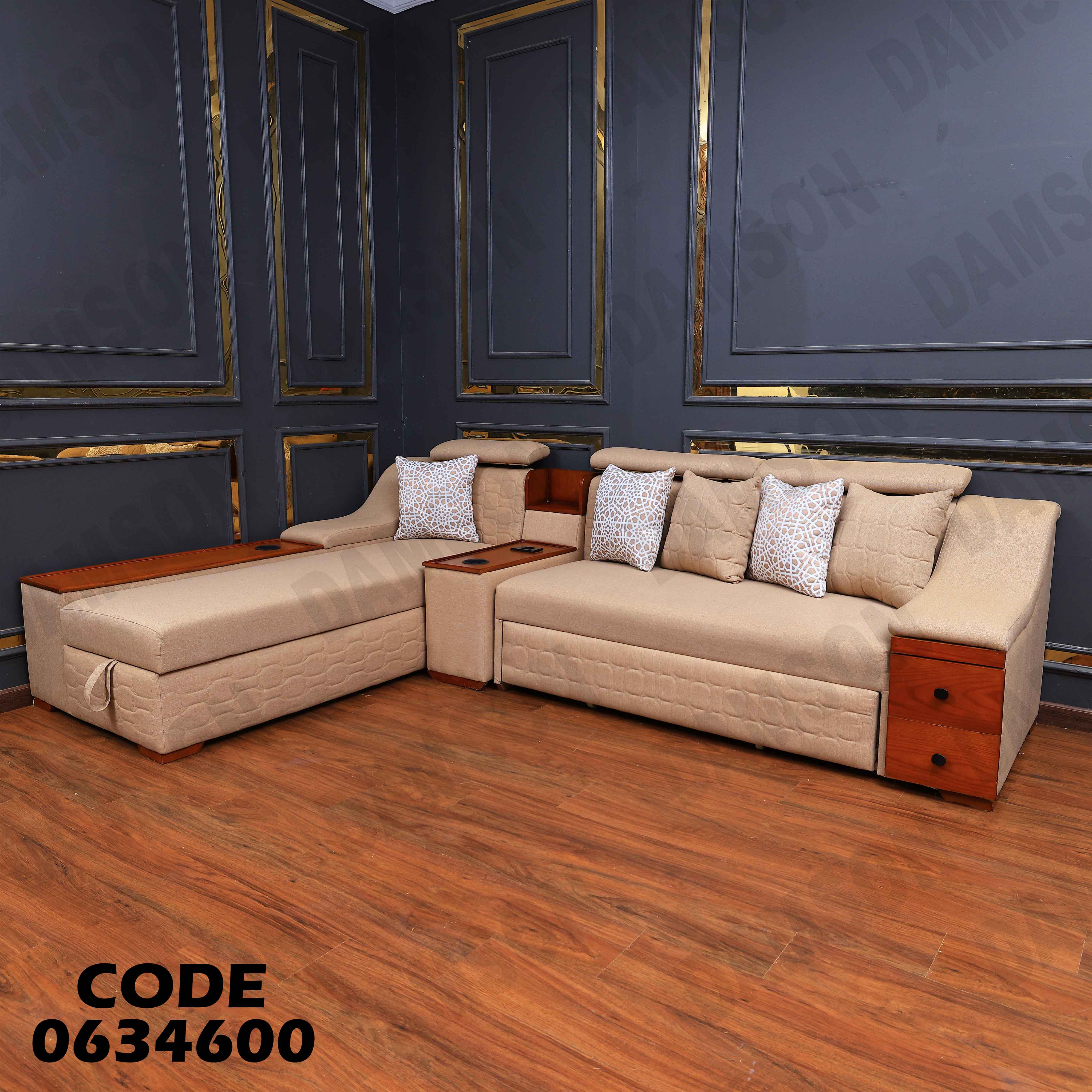 ركنة سرير و سحارة 346
