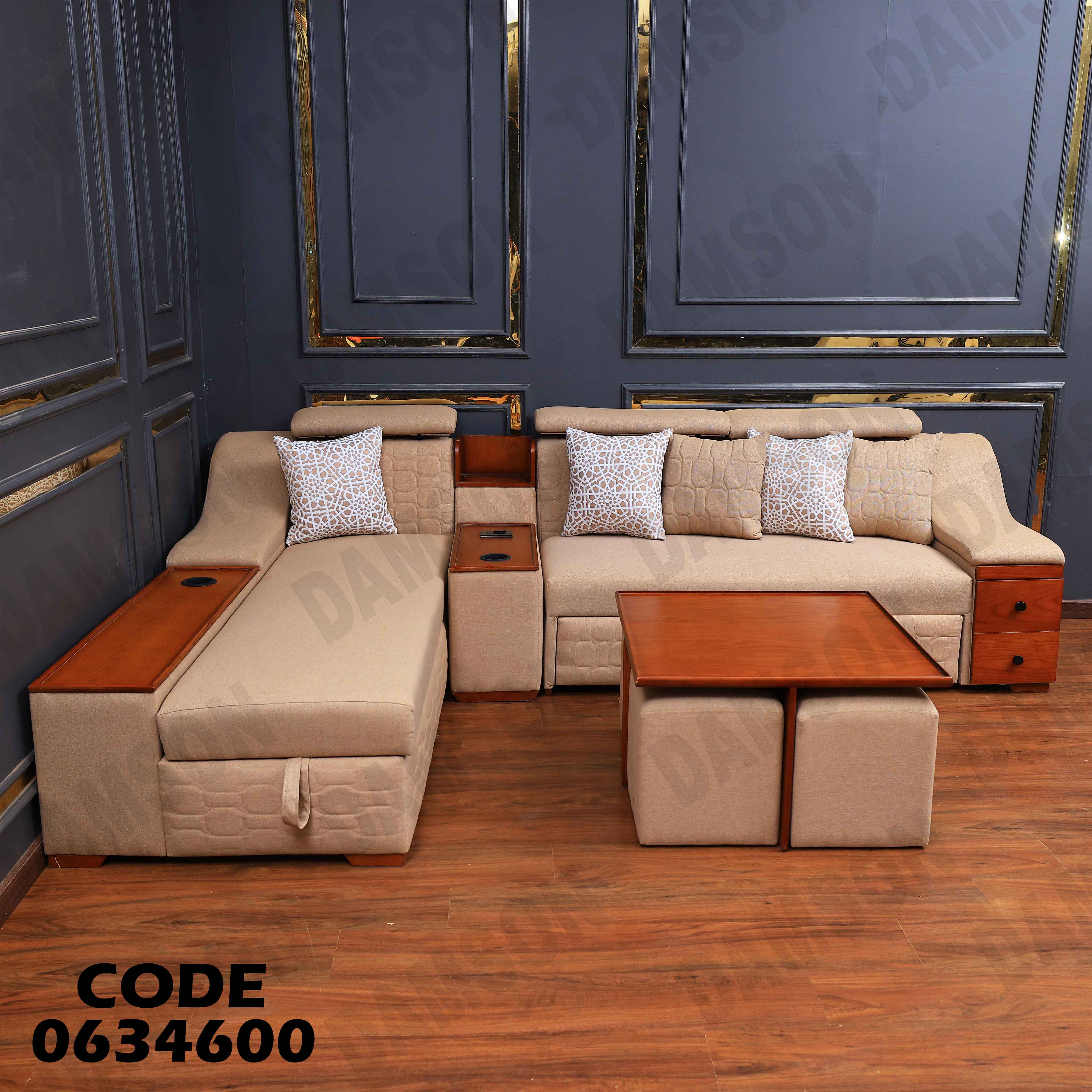 ركنة سرير و سحارة 346