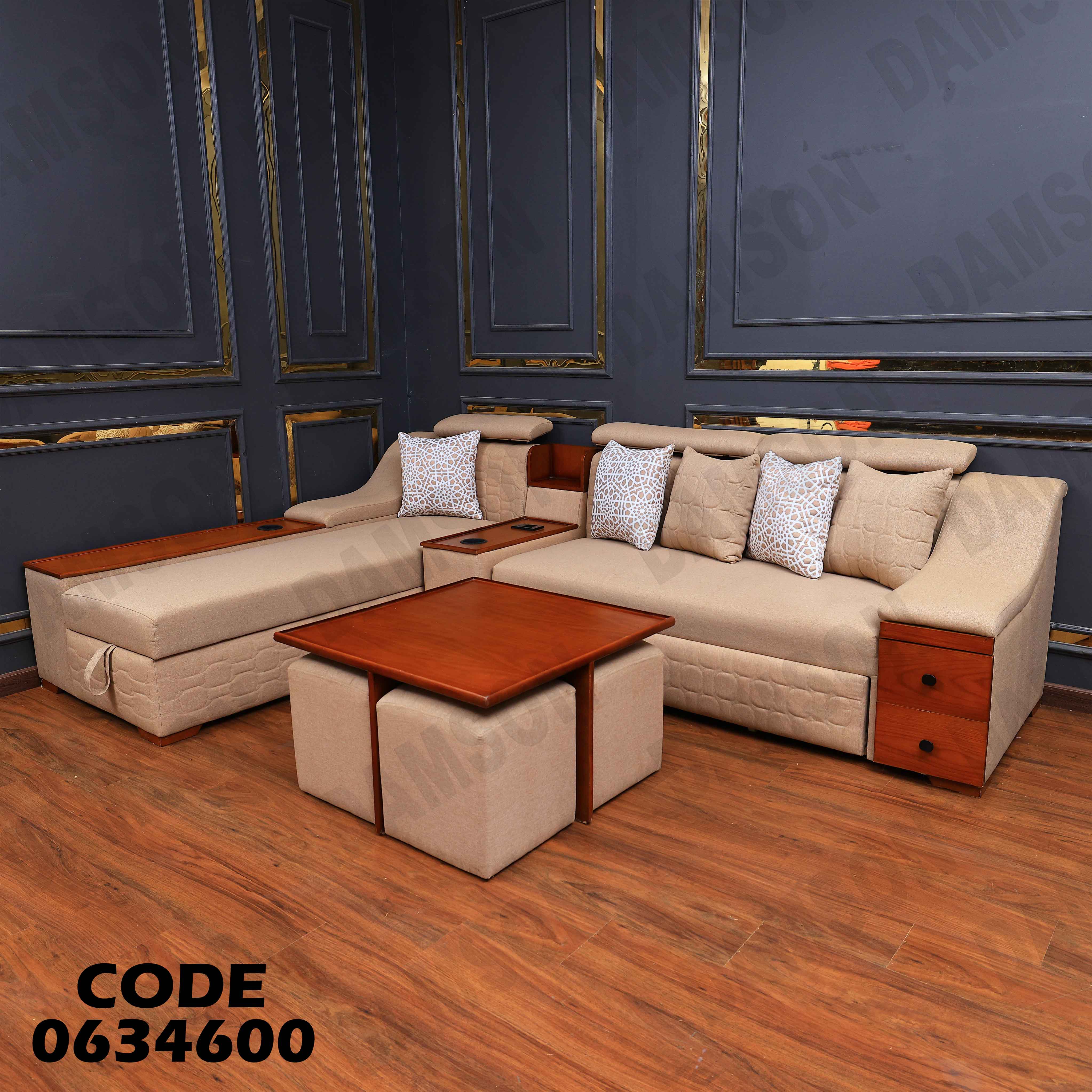 ركنة سرير و سحارة 346