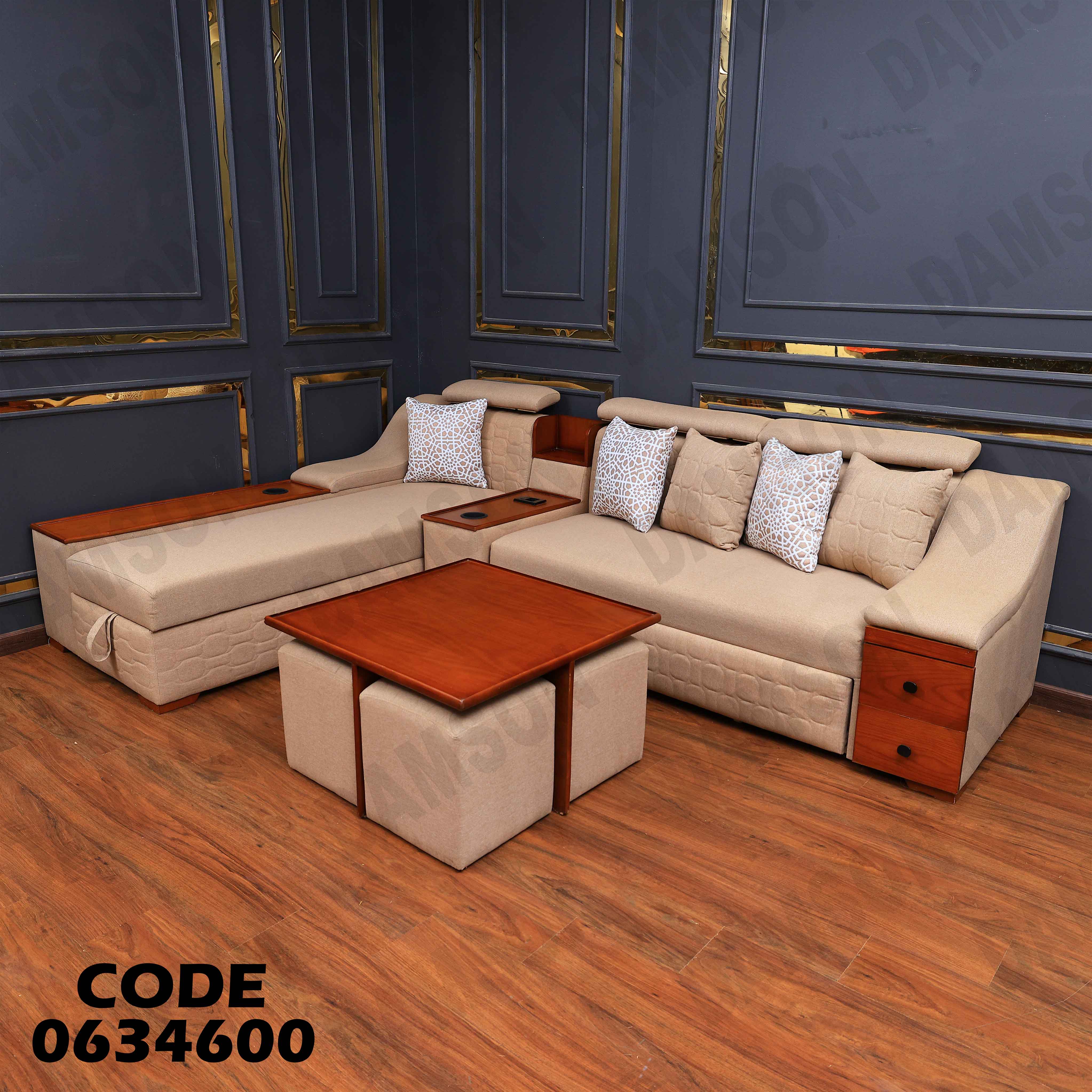 ركنة سرير و سحارة 346
