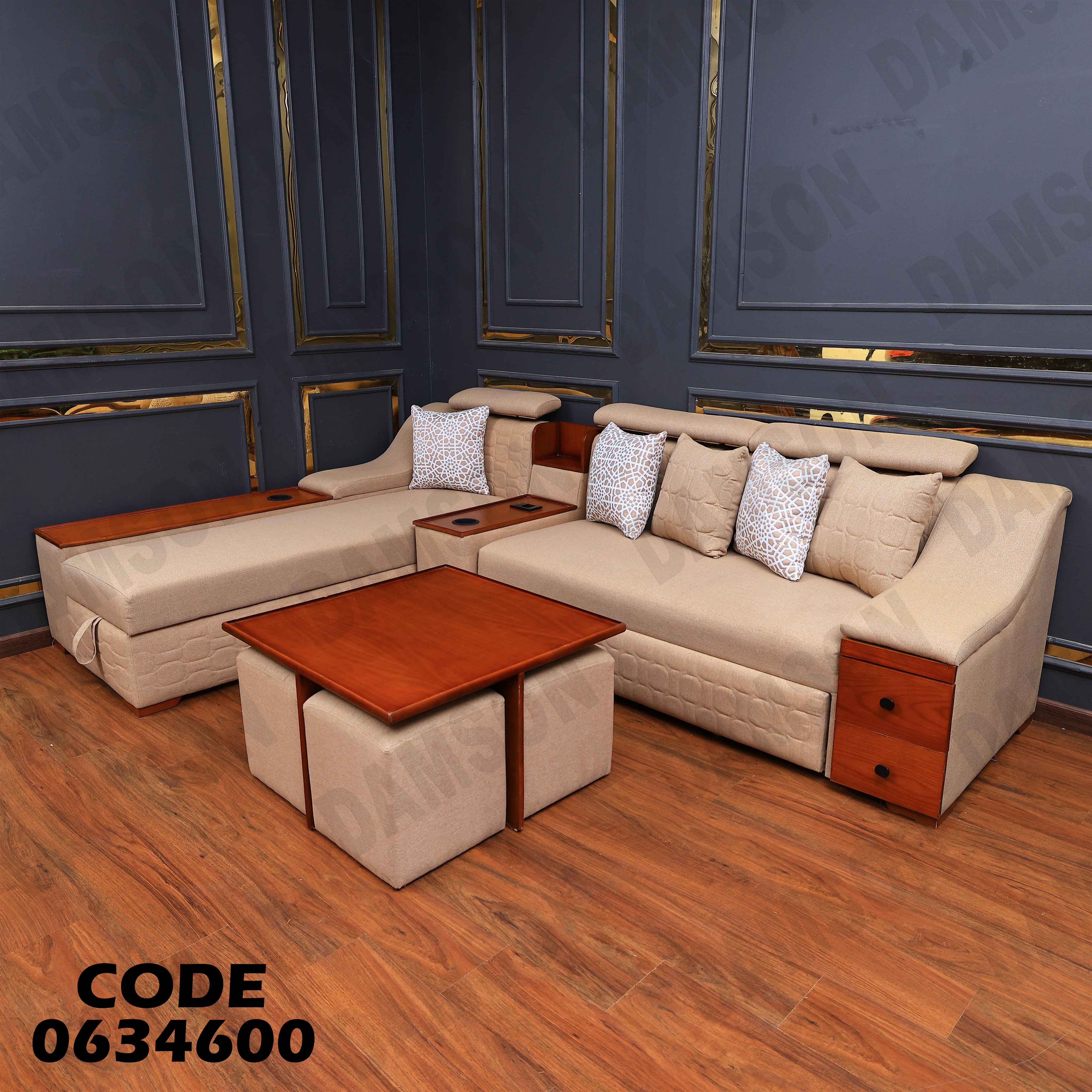 ركنة سرير و سحارة 346