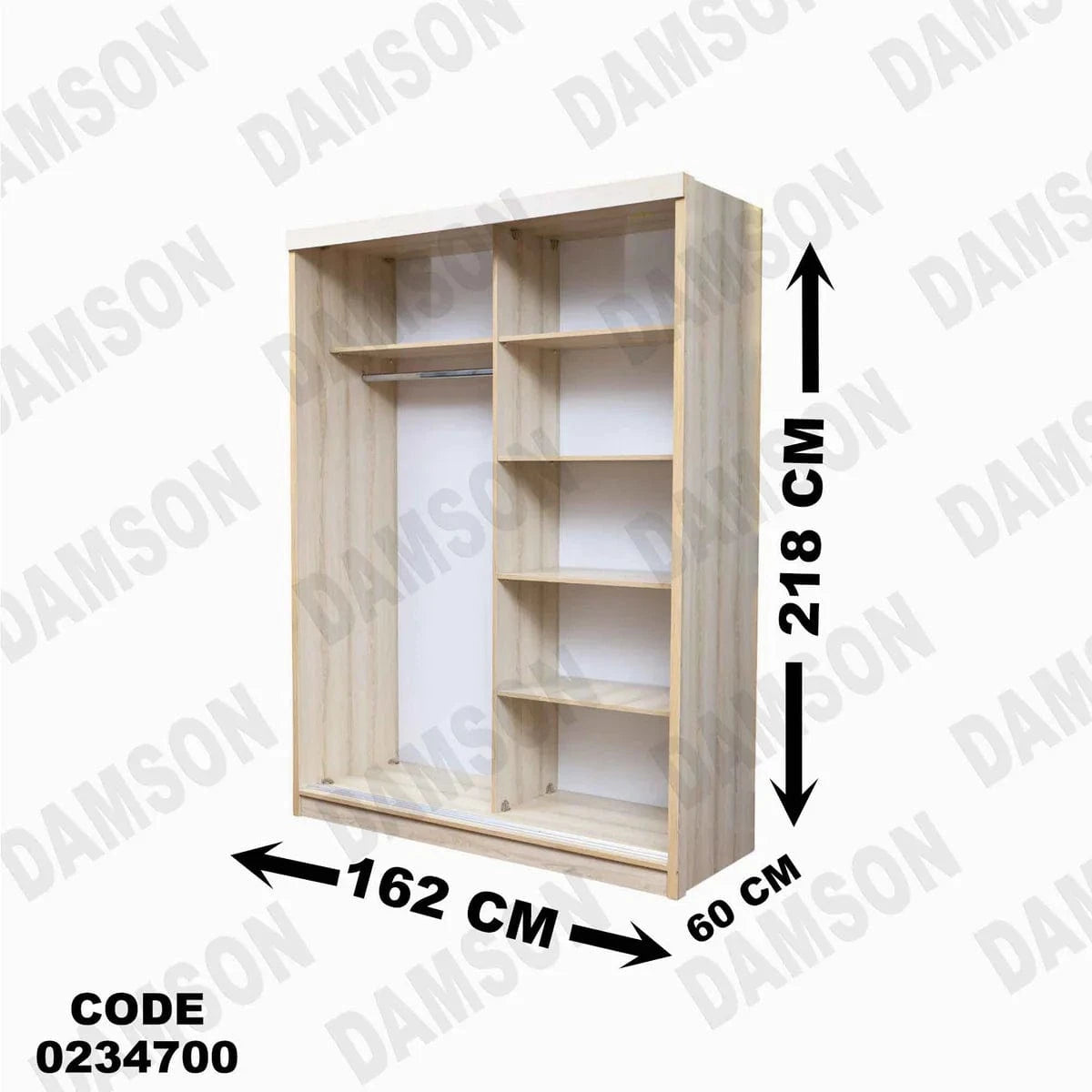 دولاب اطفال 347