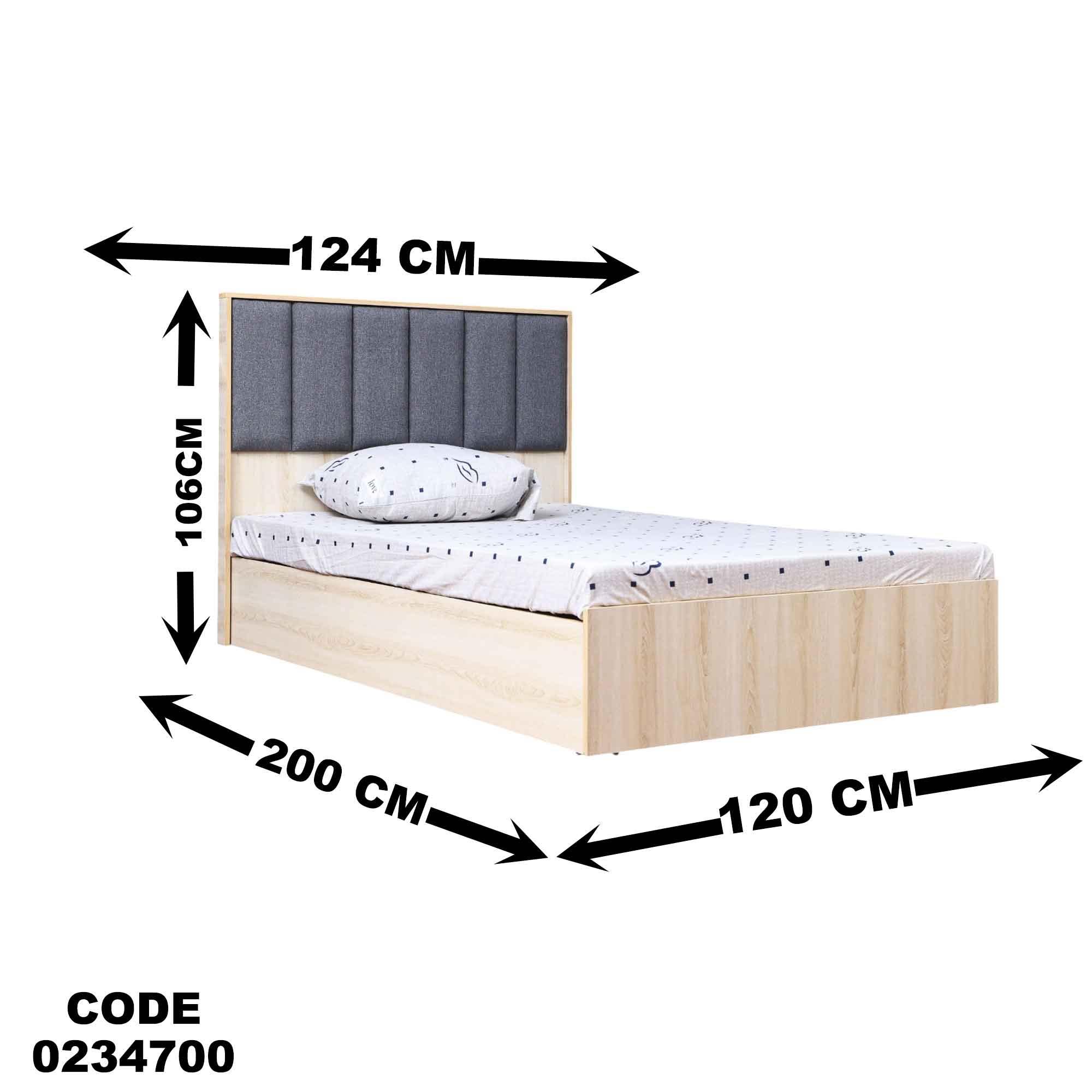 غرفة اطفال 347 دامسون للأثاث