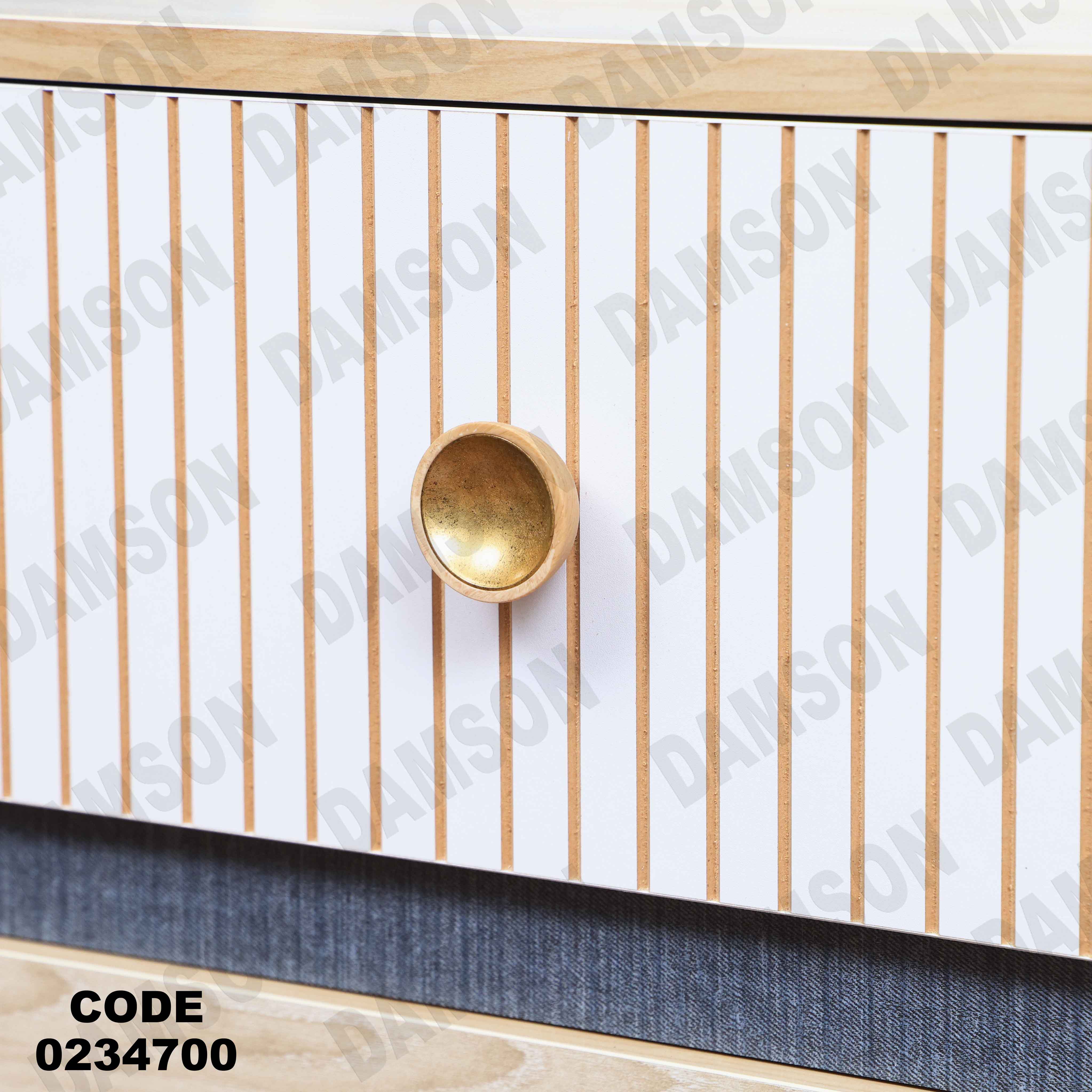 غرفة اطفال 347 دامسون للأثاث