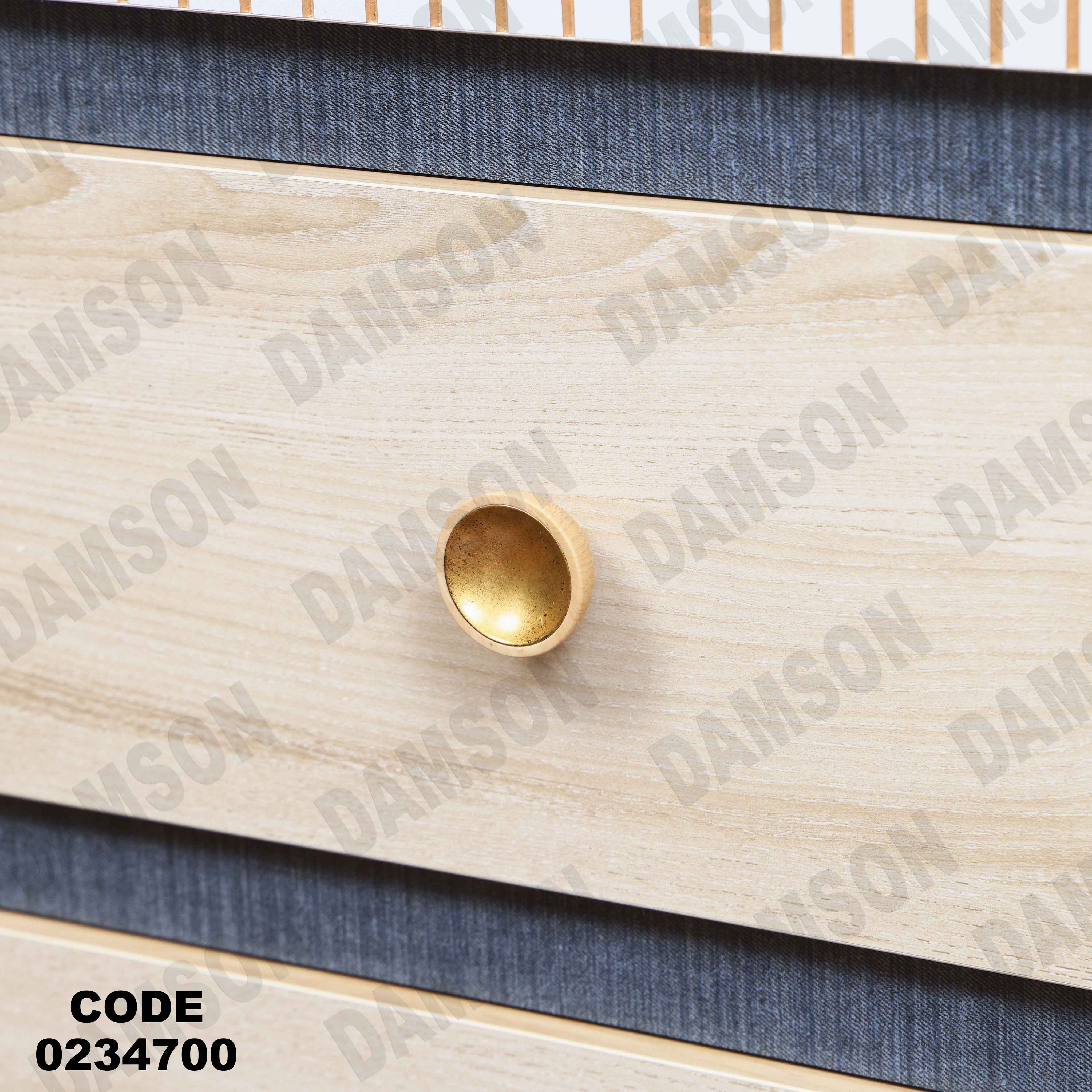 غرفة اطفال 347 دامسون للأثاث