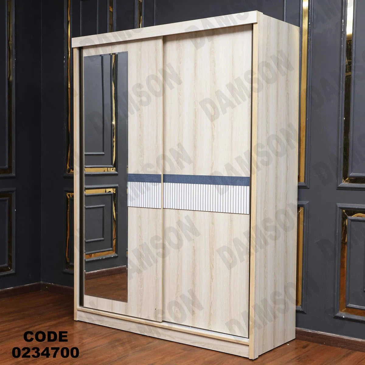 دولاب اطفال 347