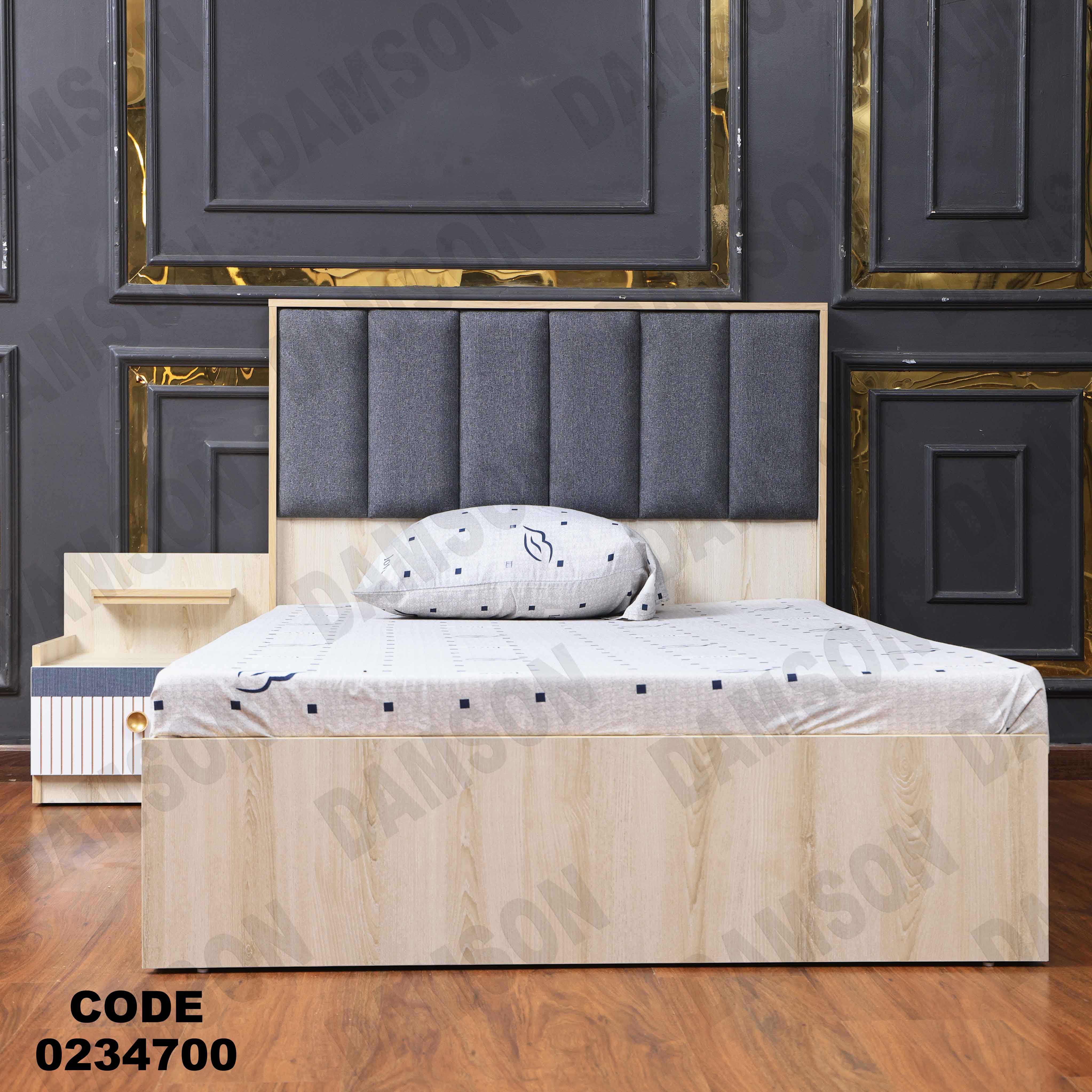 غرفة اطفال 347 دامسون للأثاث