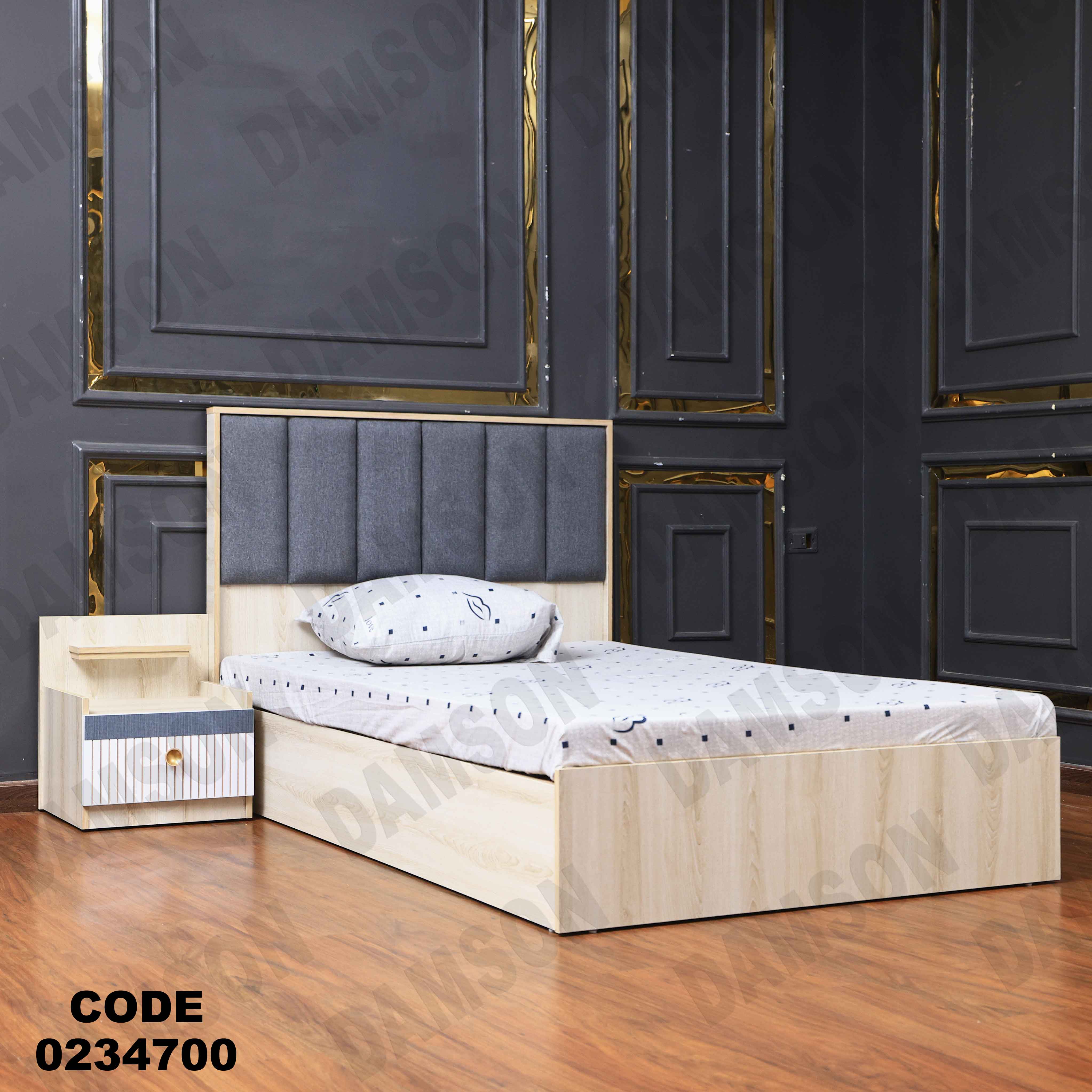 غرفة اطفال 347 دامسون للأثاث