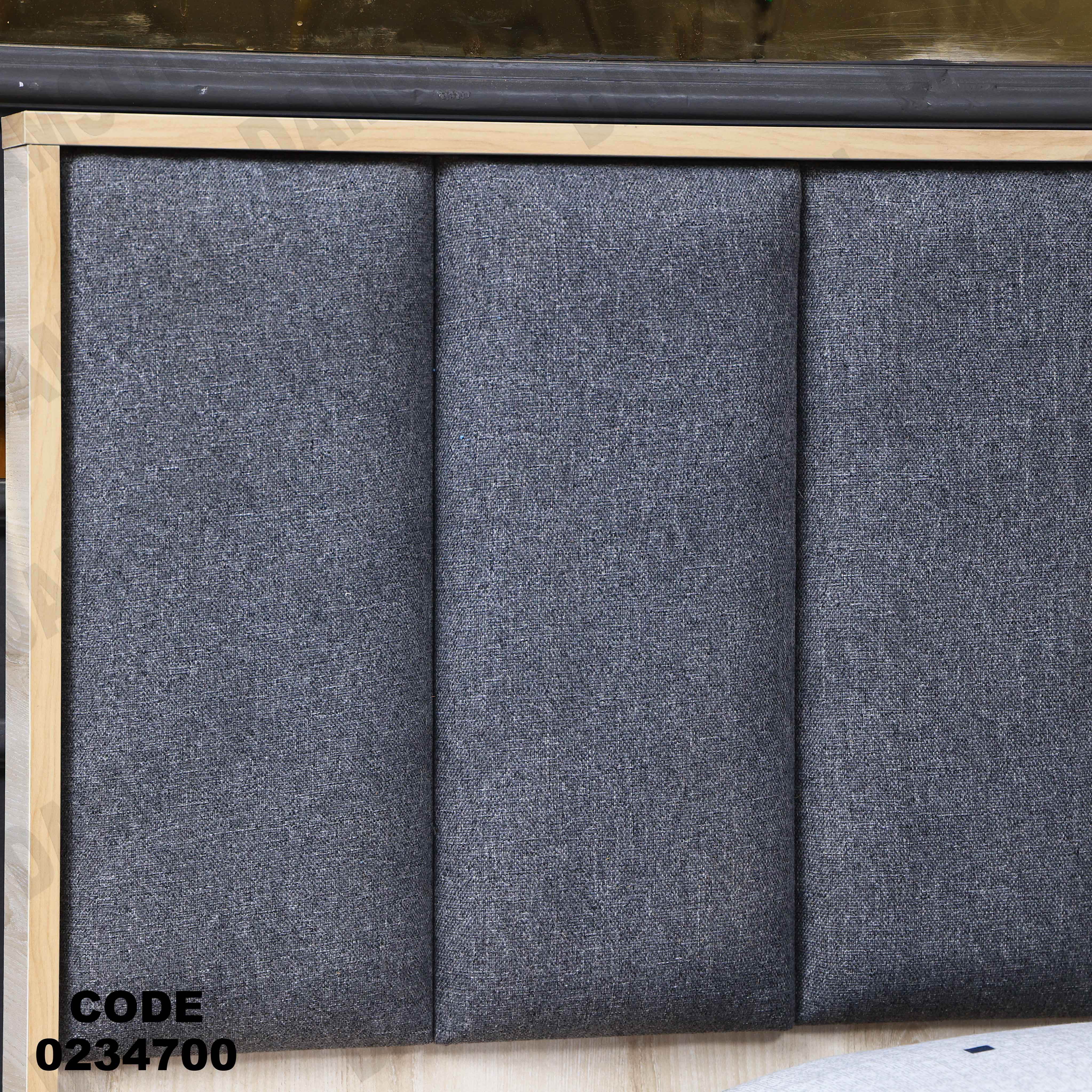 غرفة اطفال 347 دامسون للأثاث