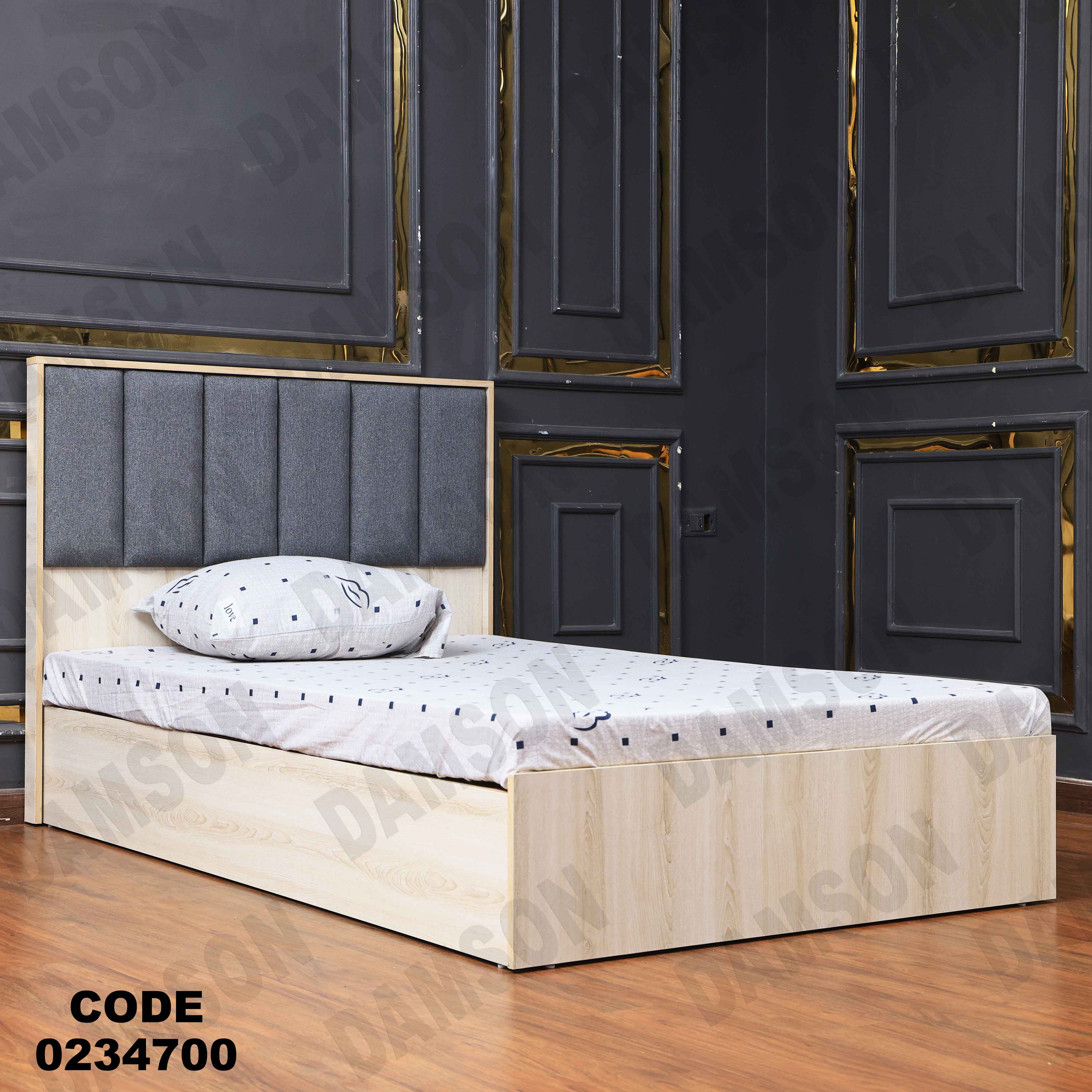 غرفة اطفال 347 دامسون للأثاث