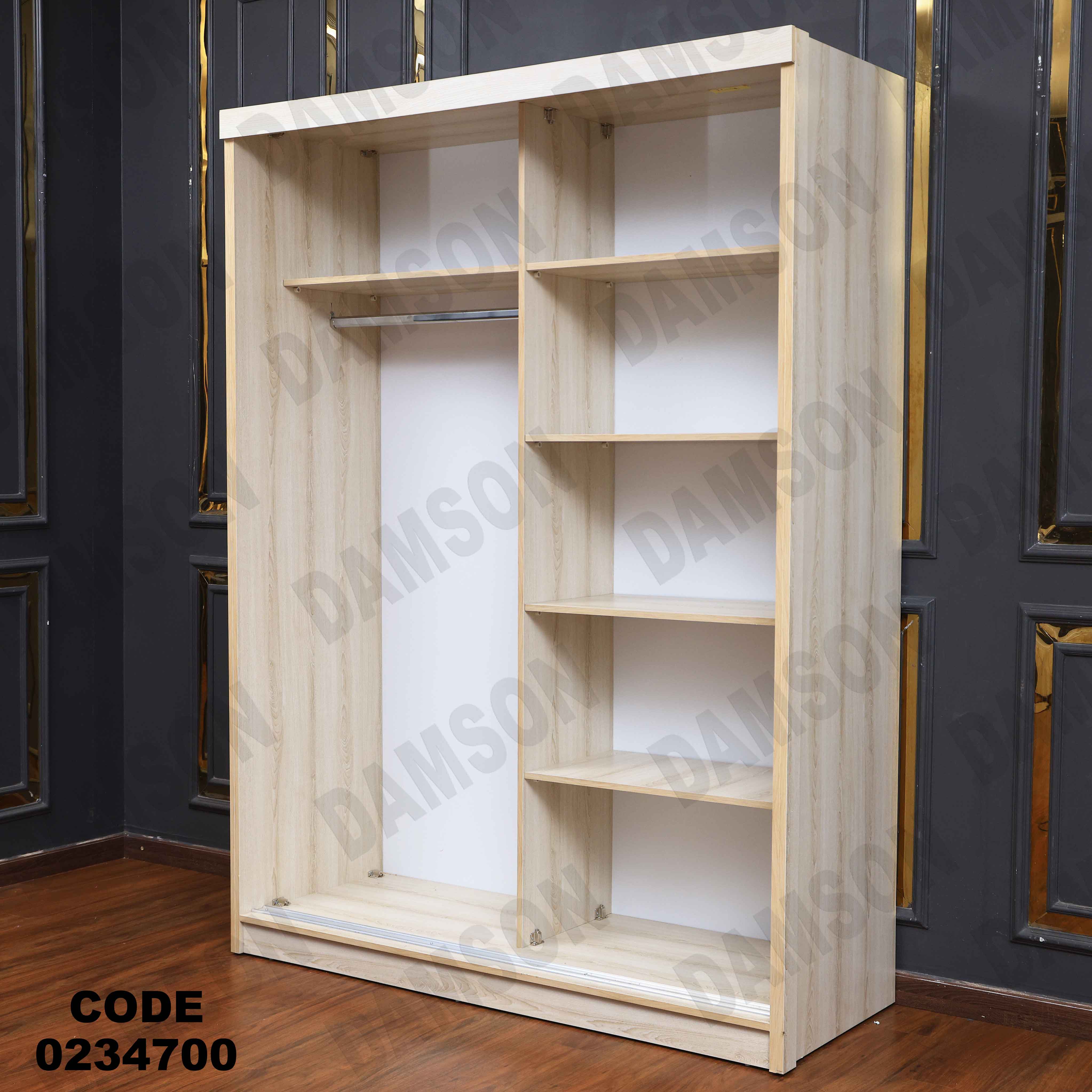 غرفة اطفال 347 دامسون للأثاث