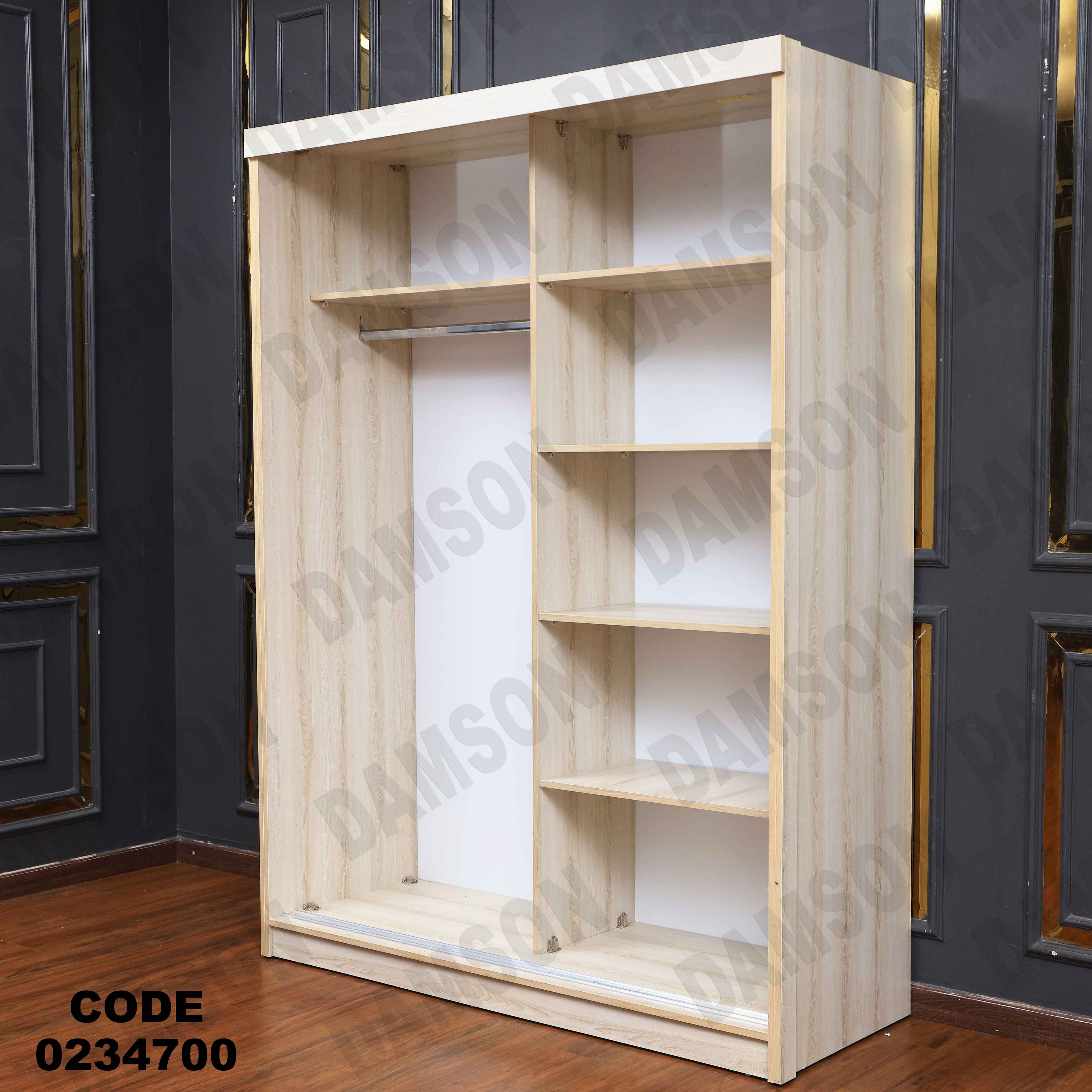 غرفة اطفال 347 دامسون للأثاث