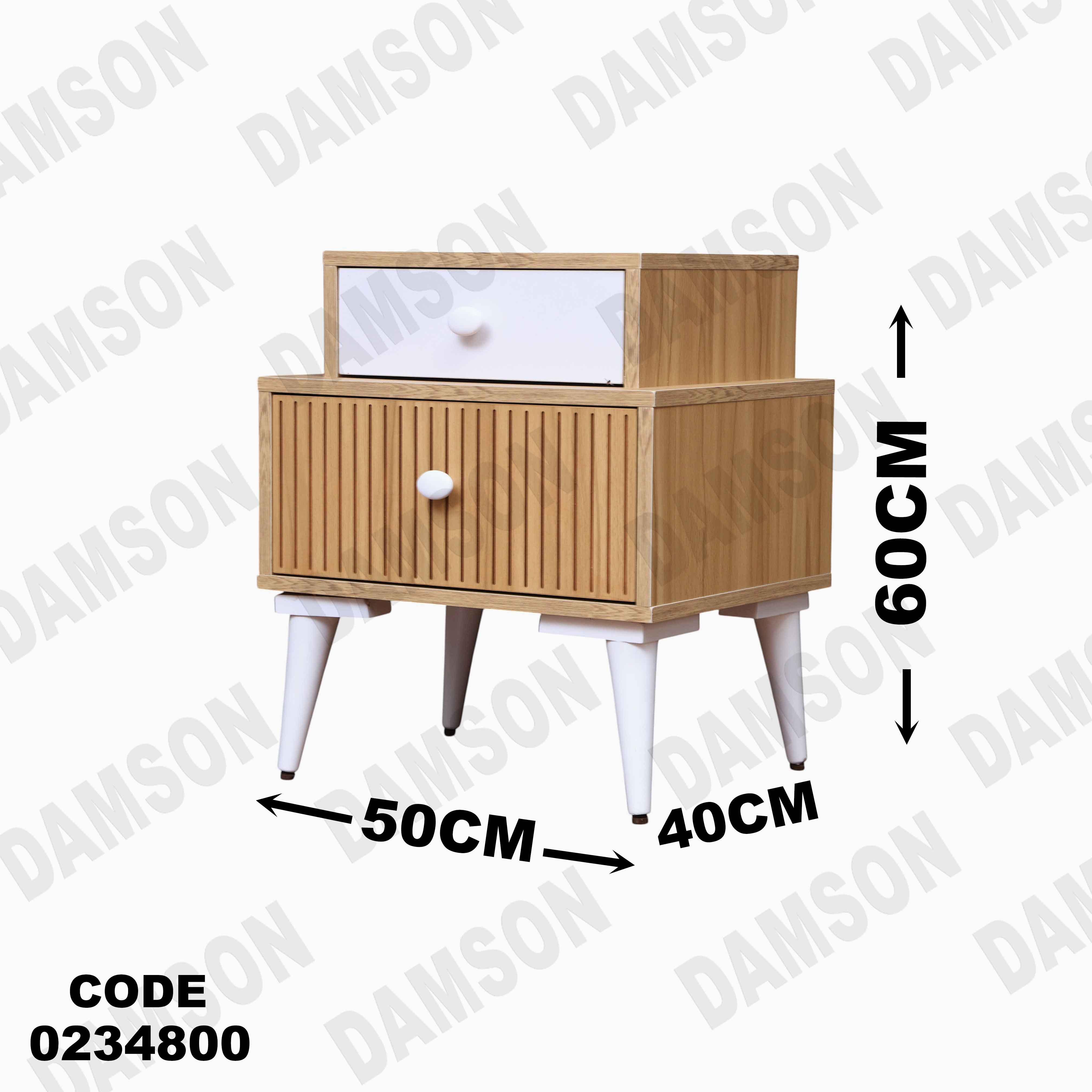 غرفة اطفال 348 دامسون للأثاث