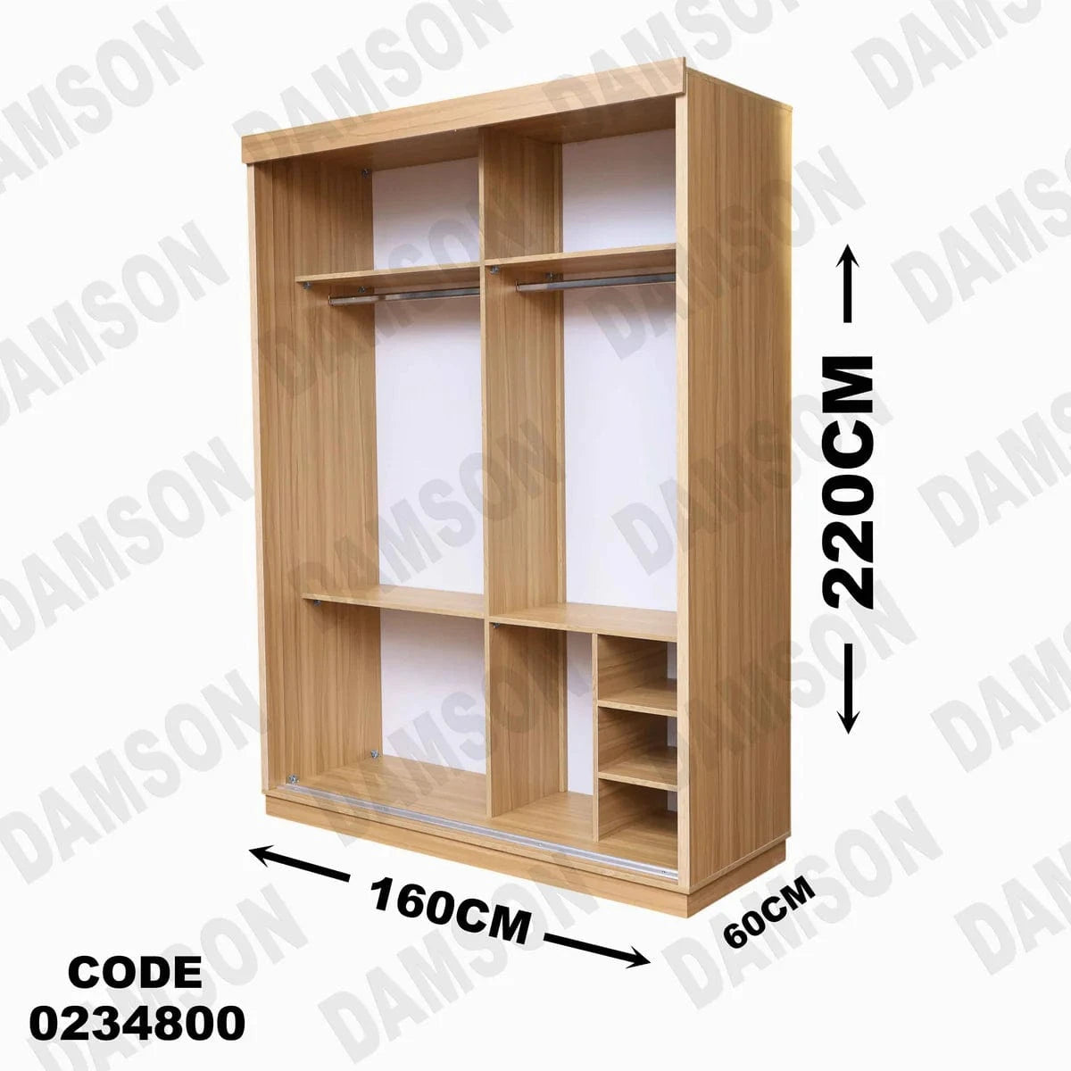 دولاب اطفال 348