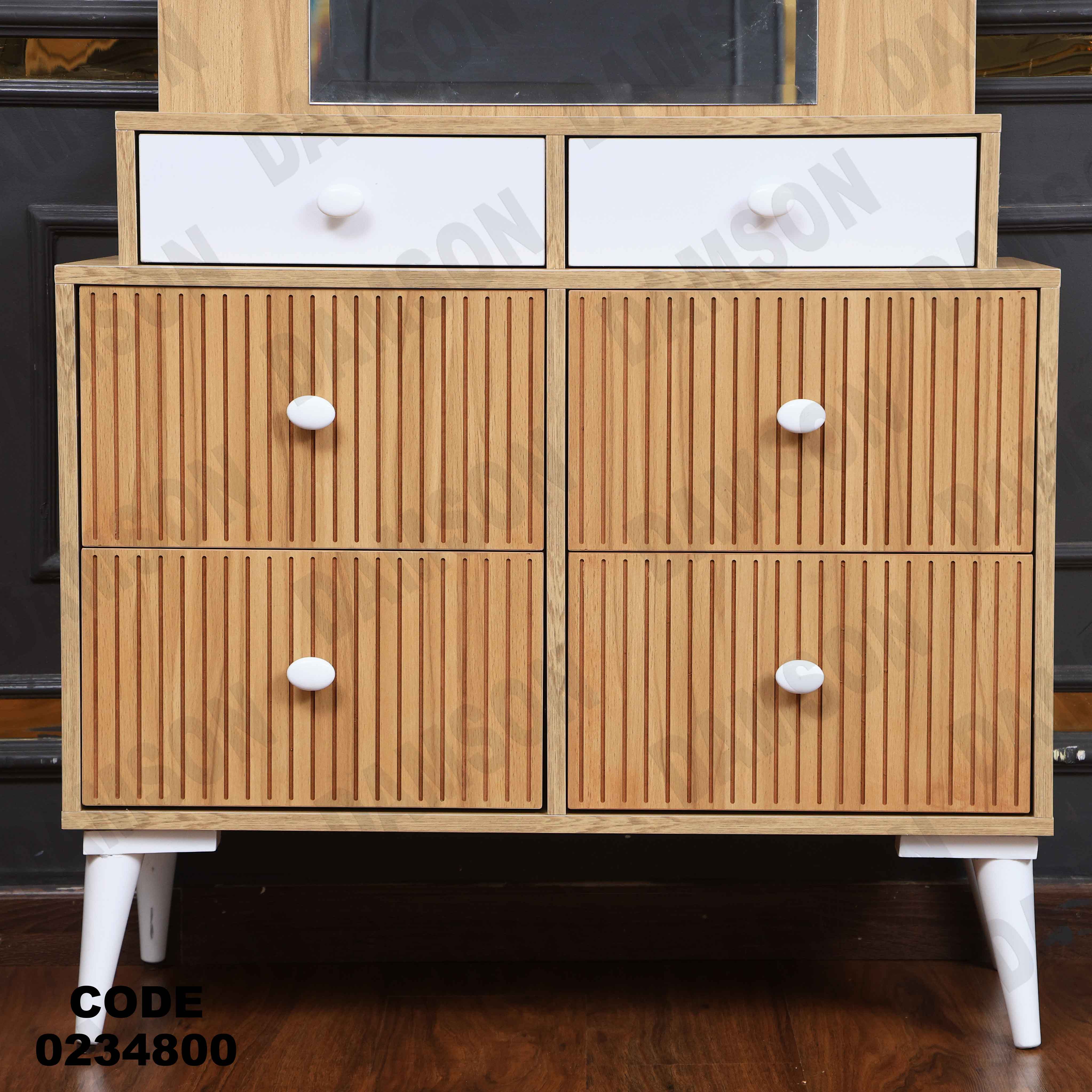 غرفة اطفال 348 دامسون للأثاث