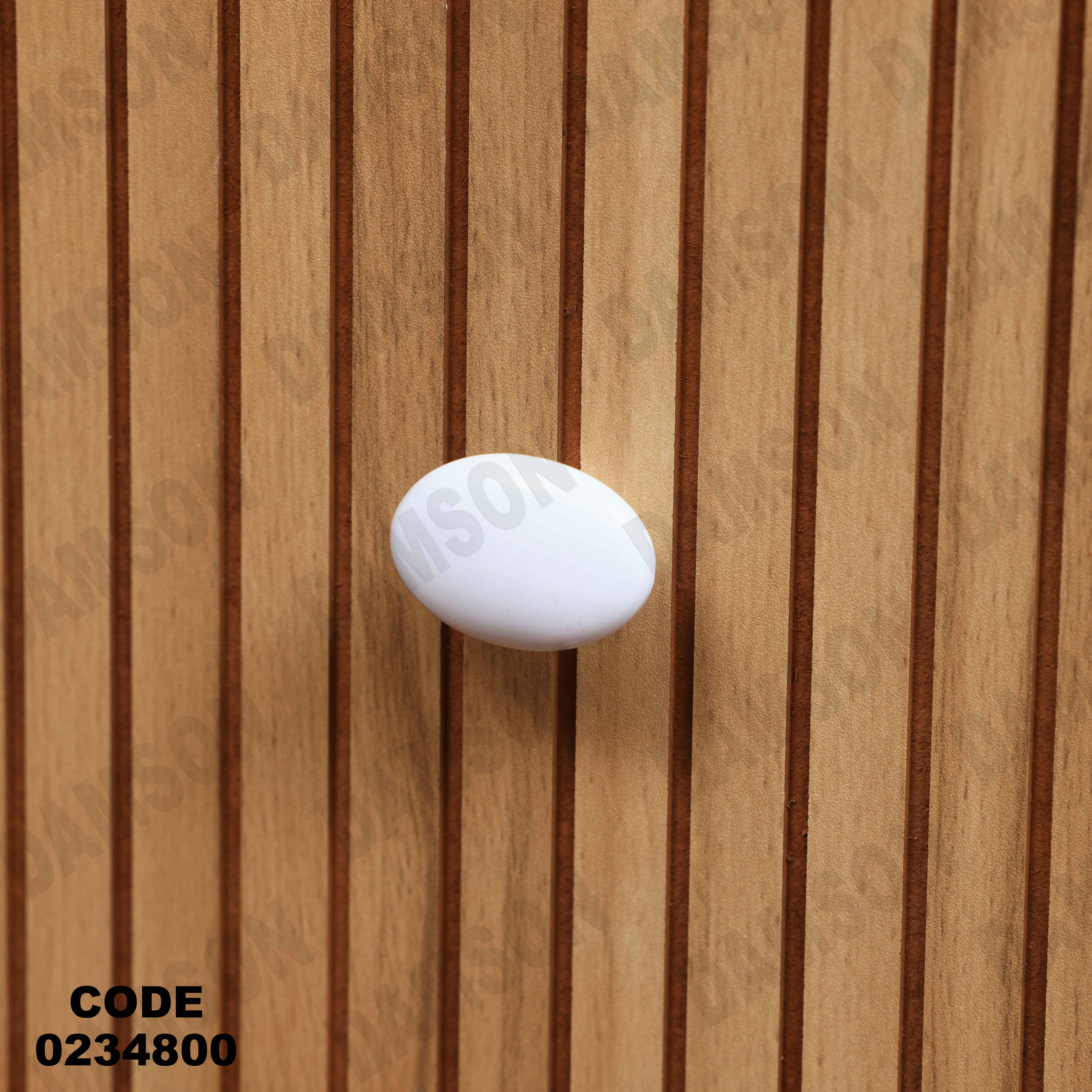 غرفة اطفال 348 دامسون للأثاث