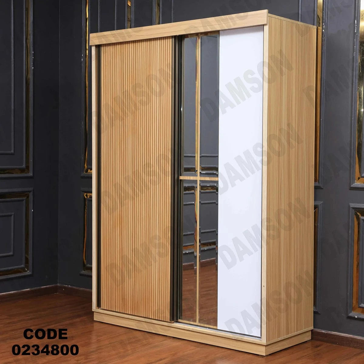 دولاب اطفال 348