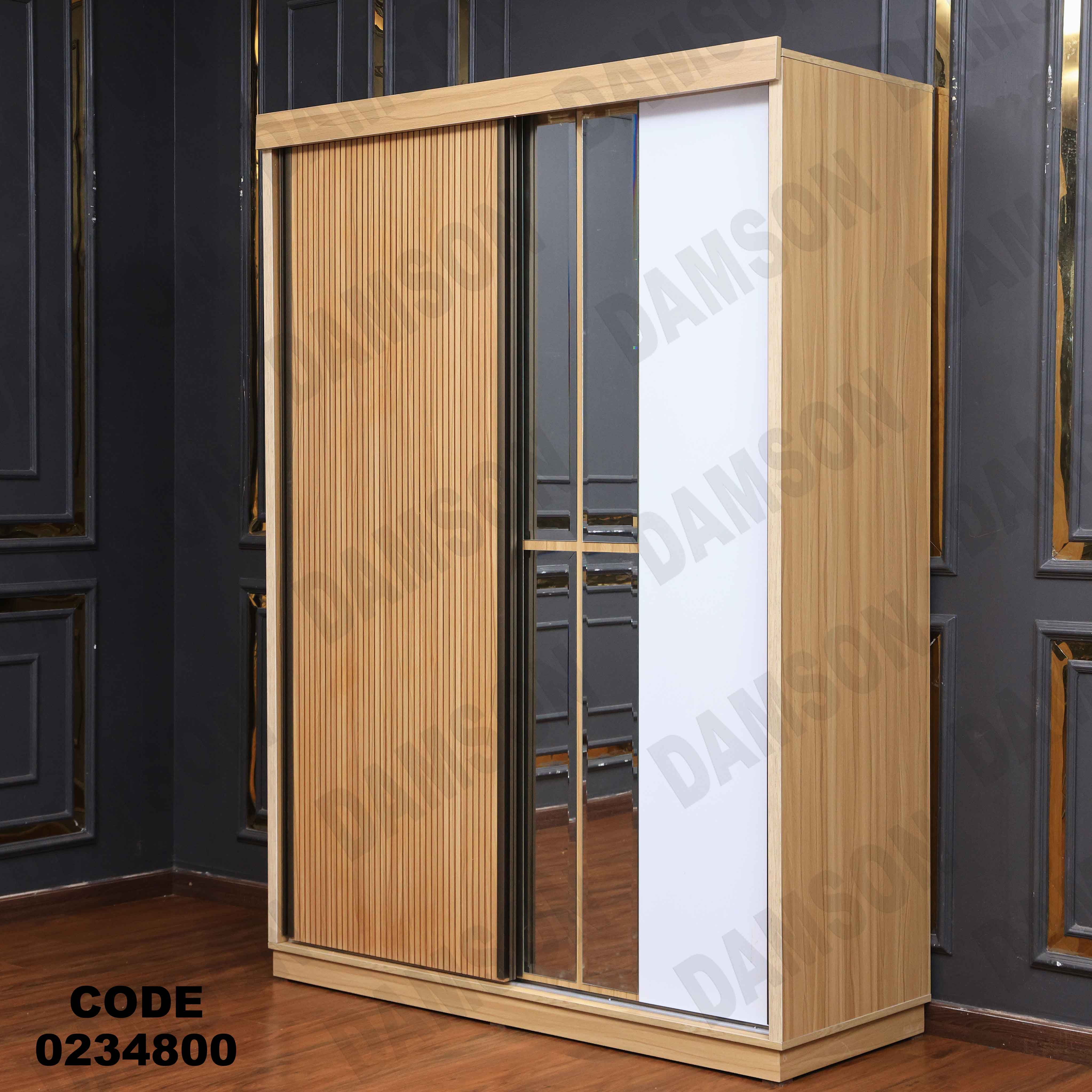 غرفة اطفال 348 دامسون للأثاث