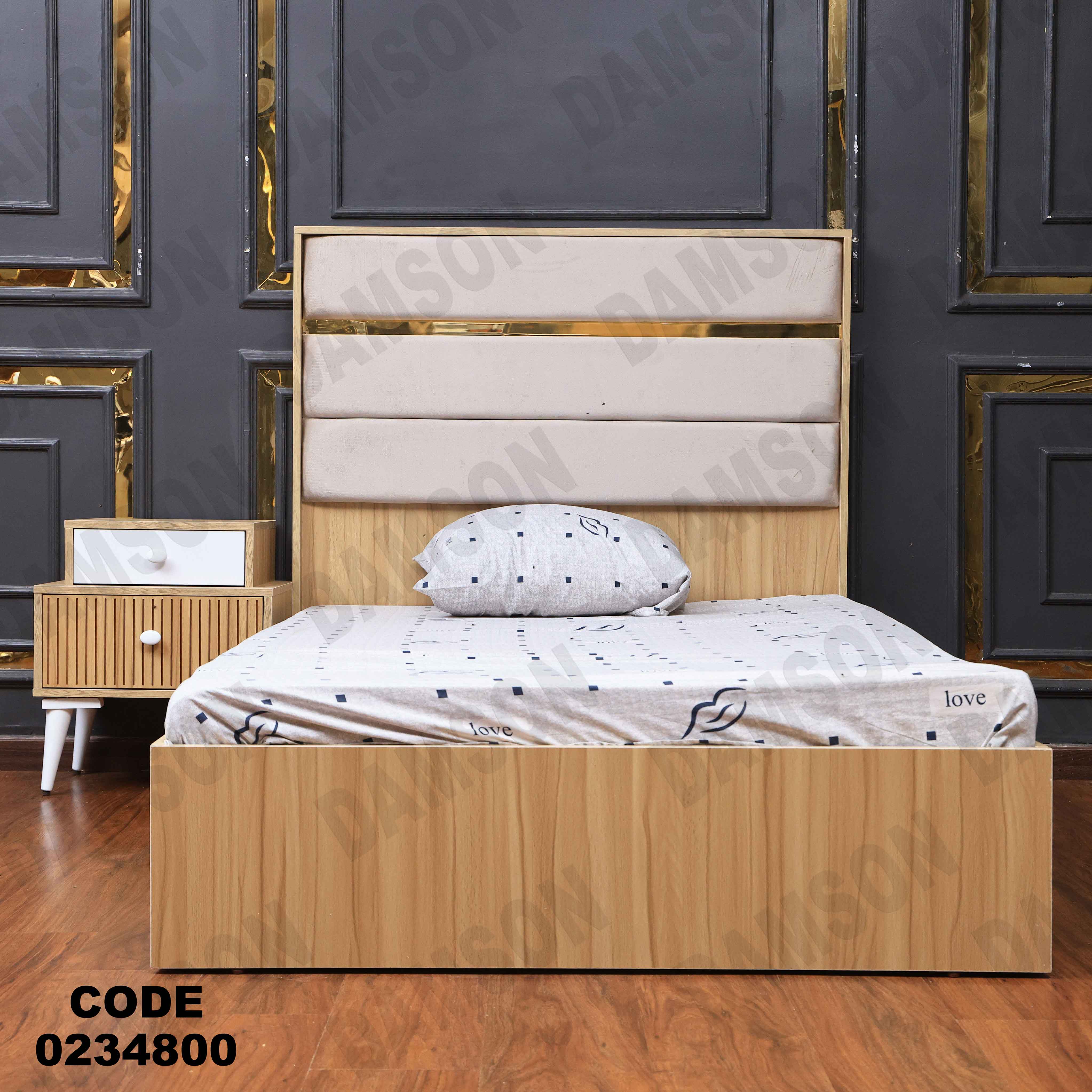 غرفة اطفال 348 دامسون للأثاث