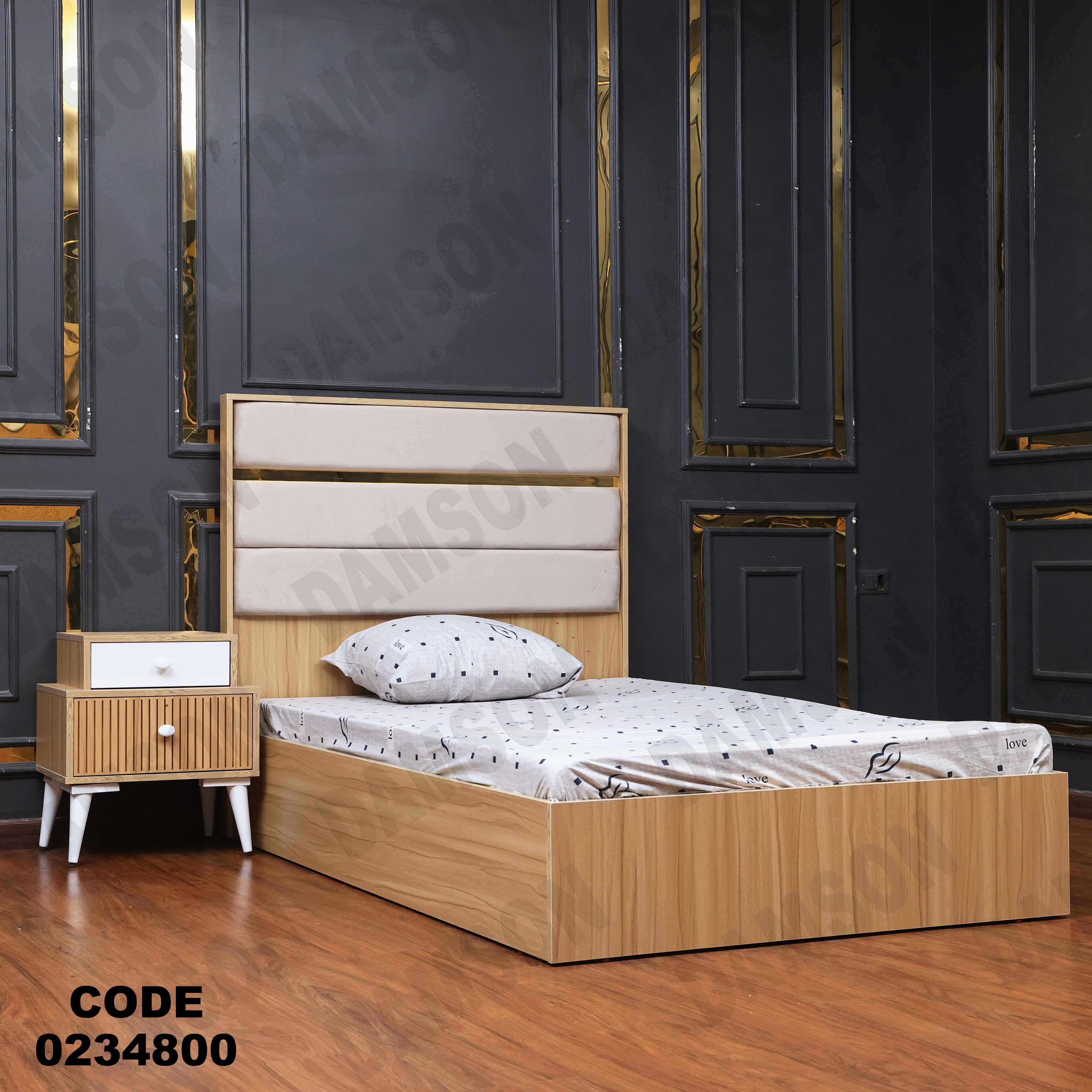 غرفة اطفال 348 دامسون للأثاث