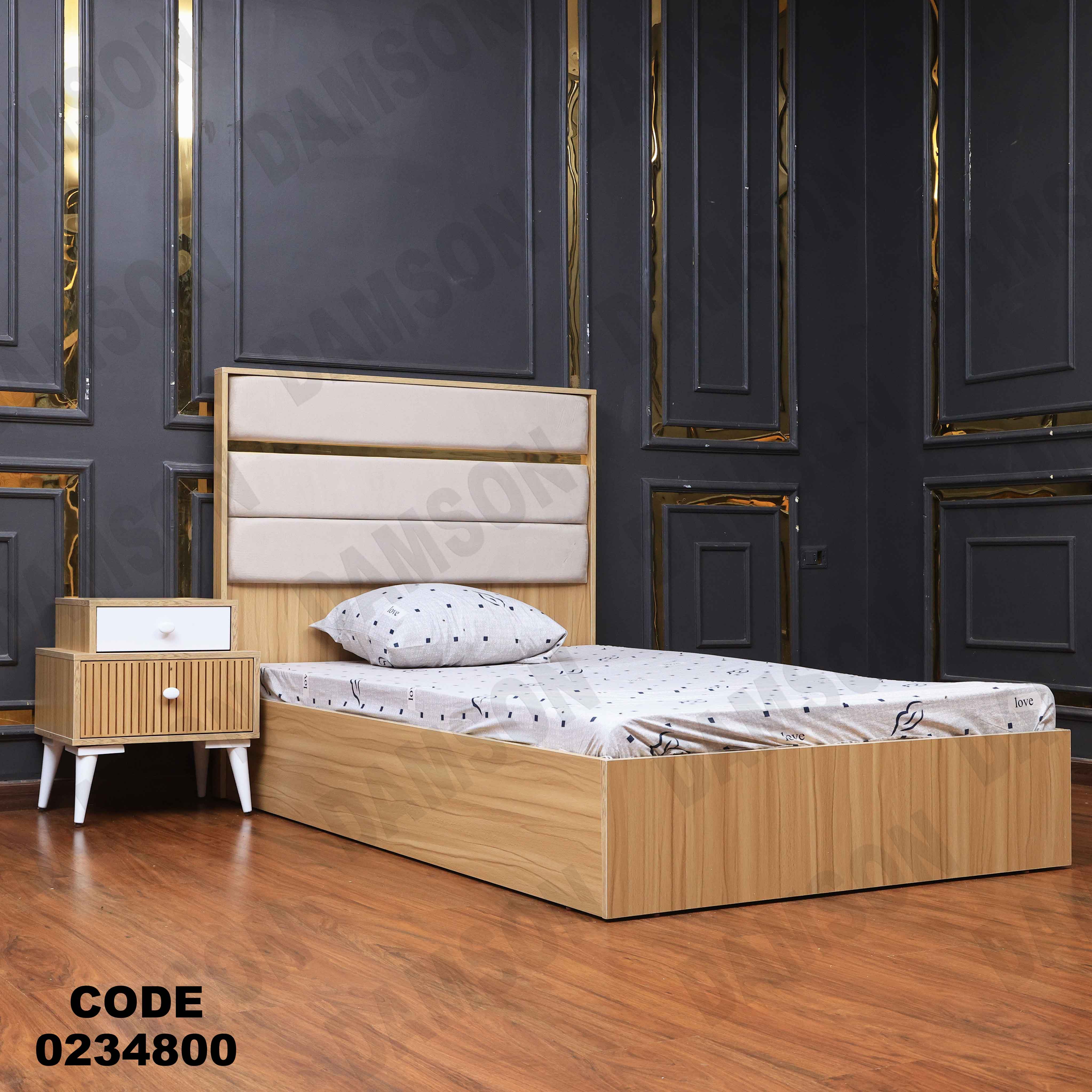 غرفة اطفال 348 دامسون للأثاث