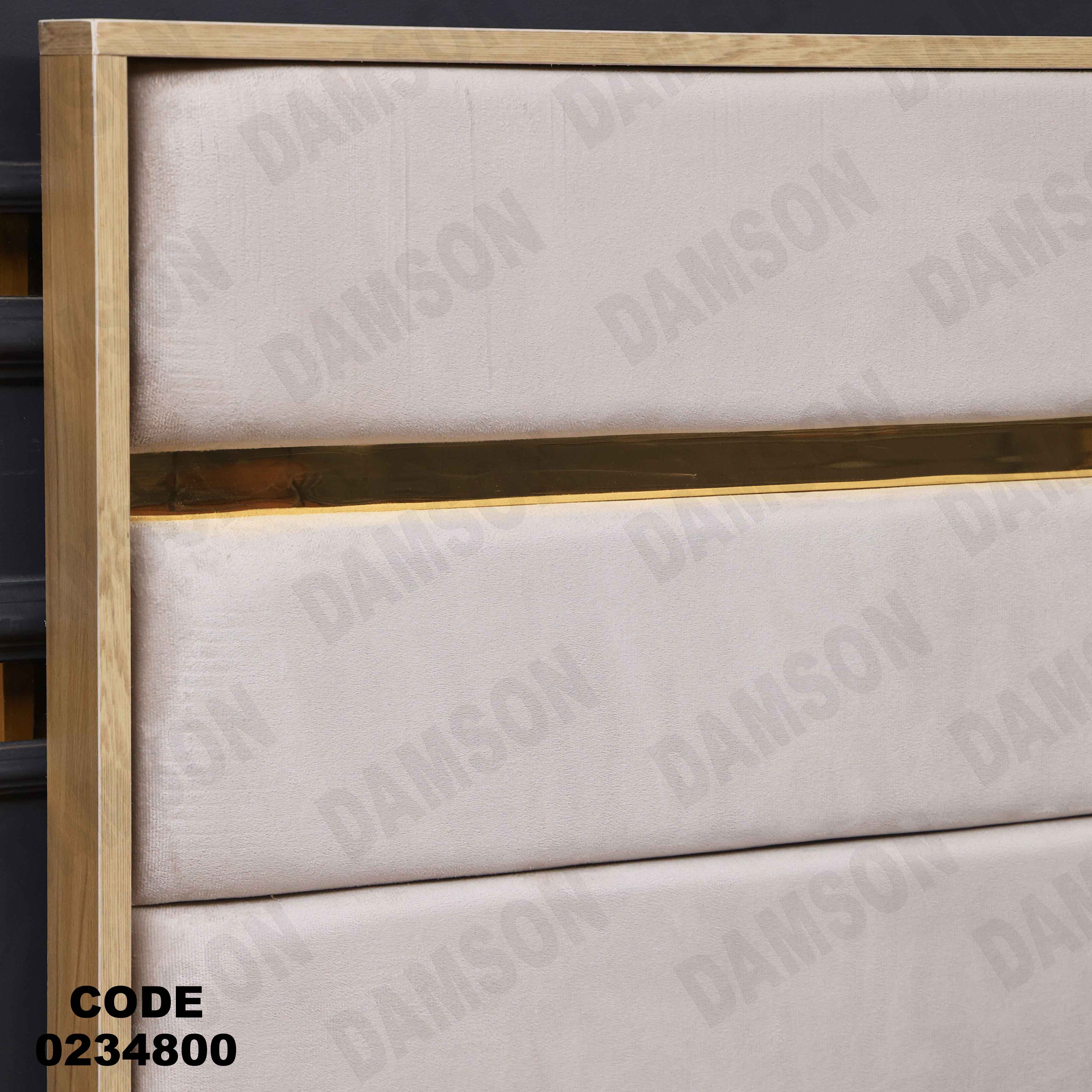 غرفة اطفال 348 دامسون للأثاث