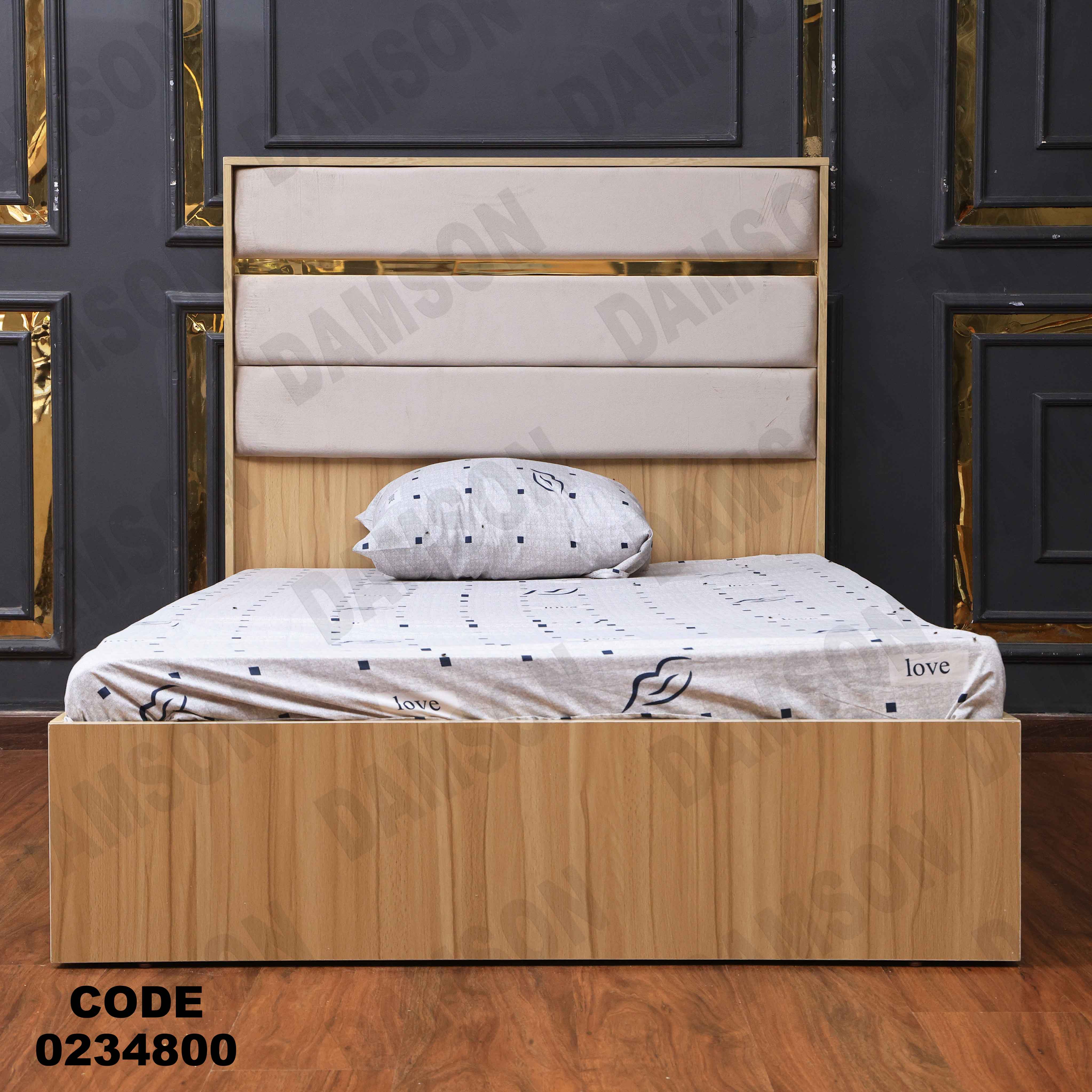 غرفة اطفال 348 دامسون للأثاث